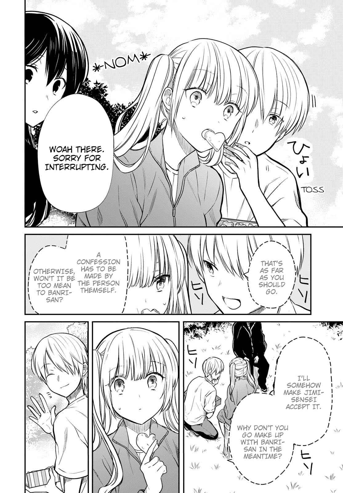 1-nen A-gumi no Monster Chap 15 - Next Chap 16