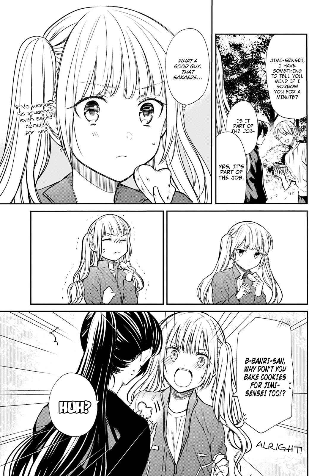 1-nen A-gumi no Monster Chap 15 - Next Chap 16