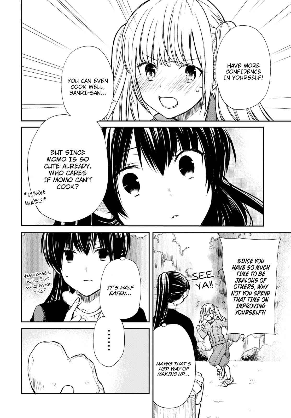 1-nen A-gumi no Monster Chap 15 - Next Chap 16