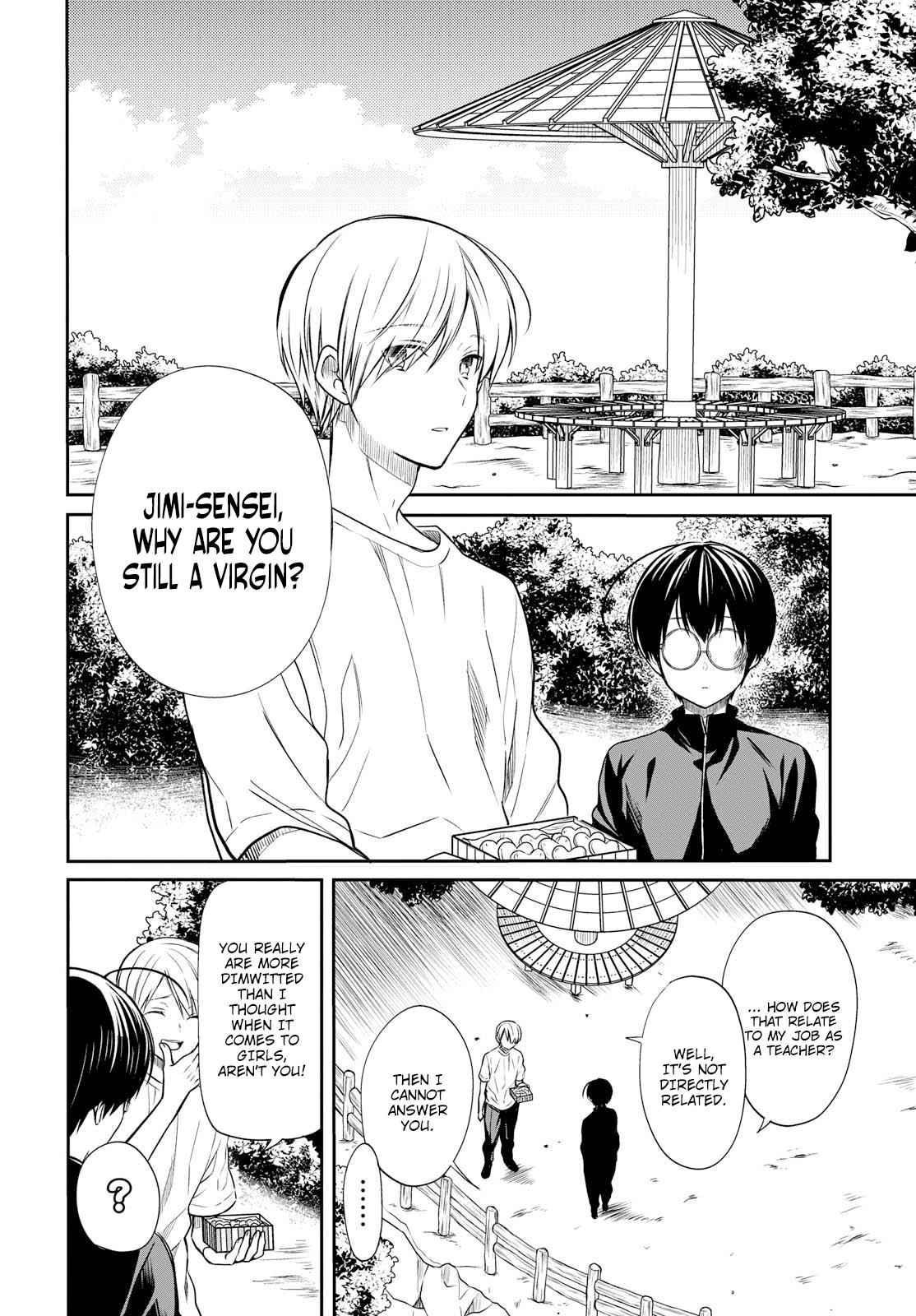 1-nen A-gumi no Monster Chap 15 - Next Chap 16