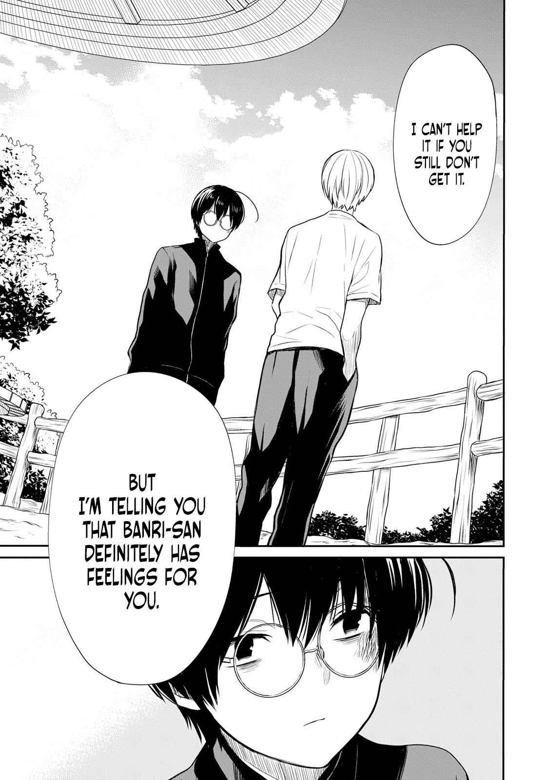 1-nen A-gumi no Monster Chap 15 - Next Chap 16