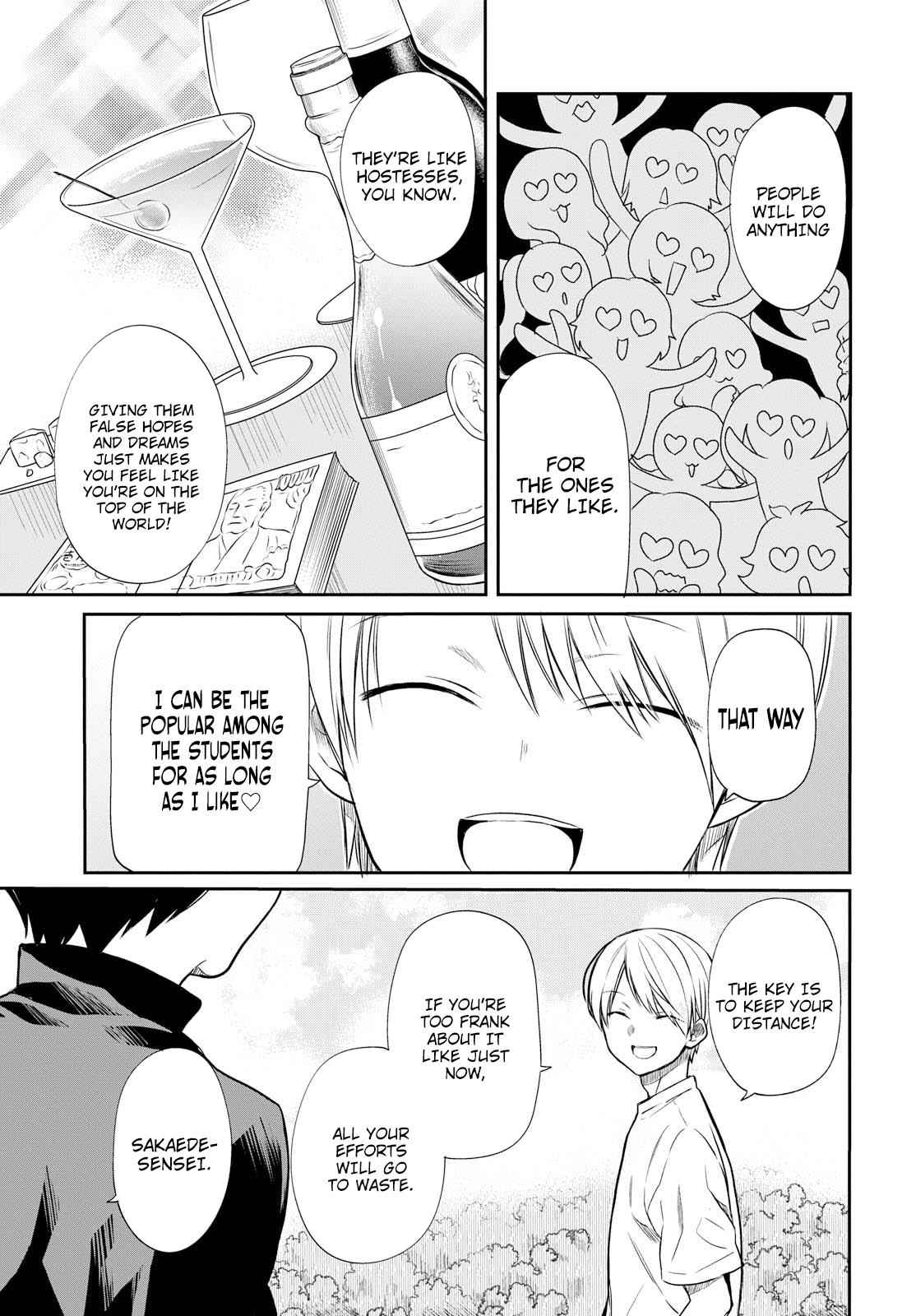 1-nen A-gumi no Monster Chap 15 - Next Chap 16