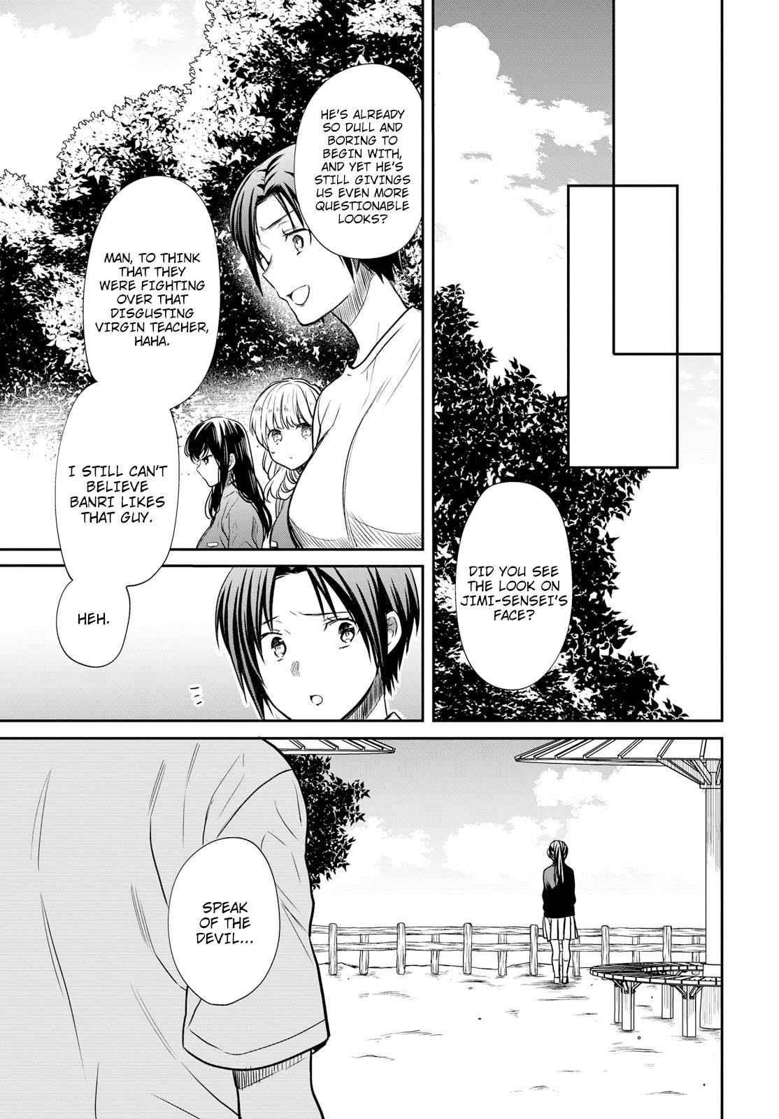 1-nen A-gumi no Monster Chap 15 - Next Chap 16