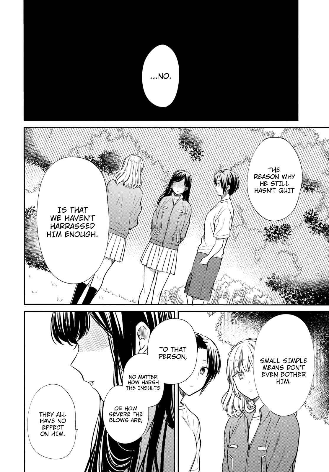 1-nen A-gumi no Monster Chap 15 - Next Chap 16