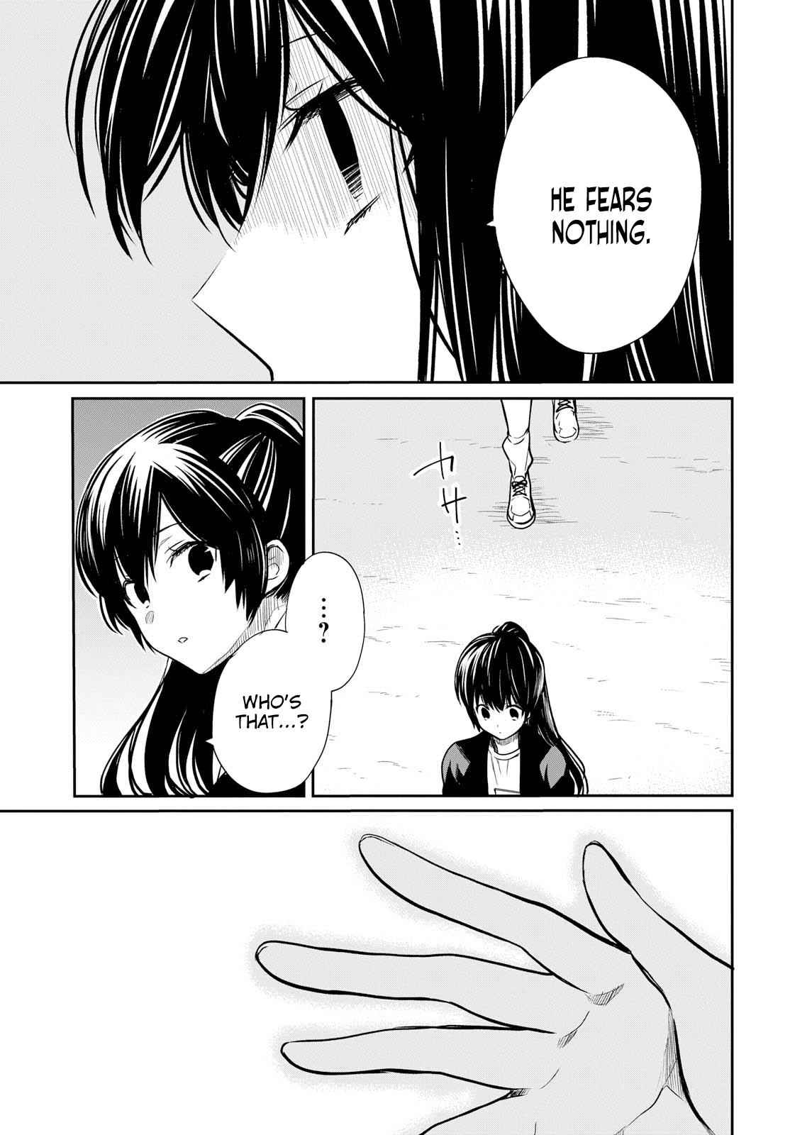 1-nen A-gumi no Monster Chap 15 - Next Chap 16
