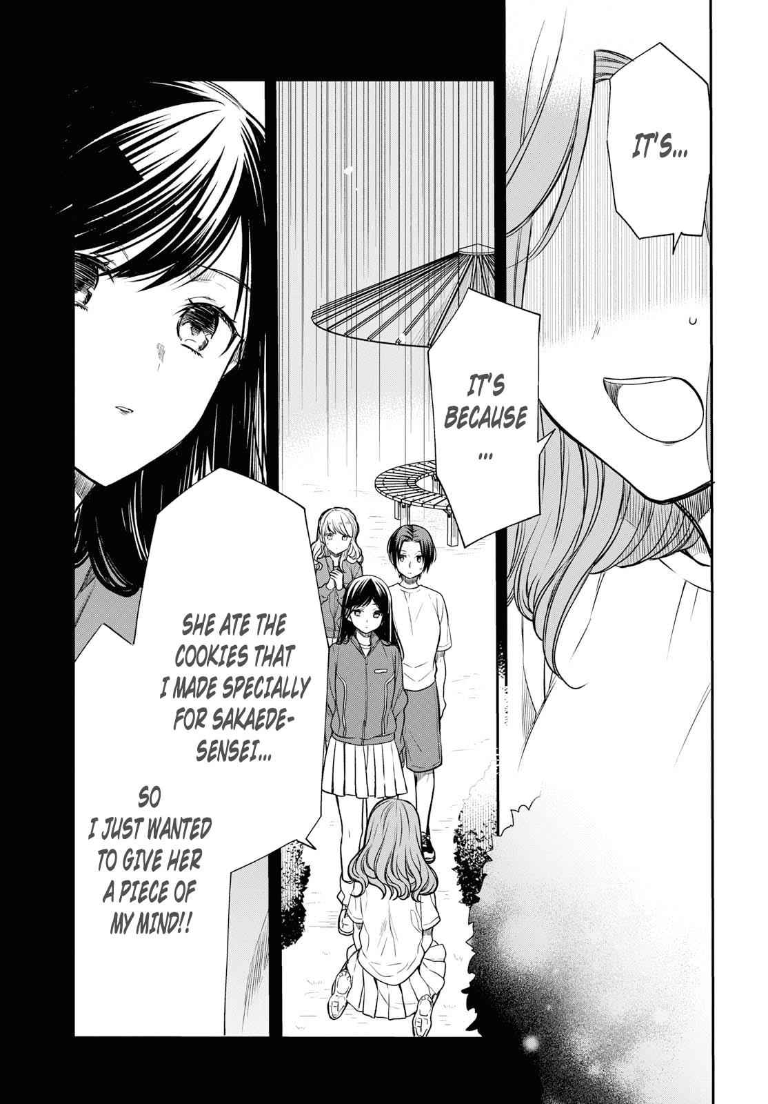 1-nen A-gumi no Monster Chap 16 - Next Chap 17