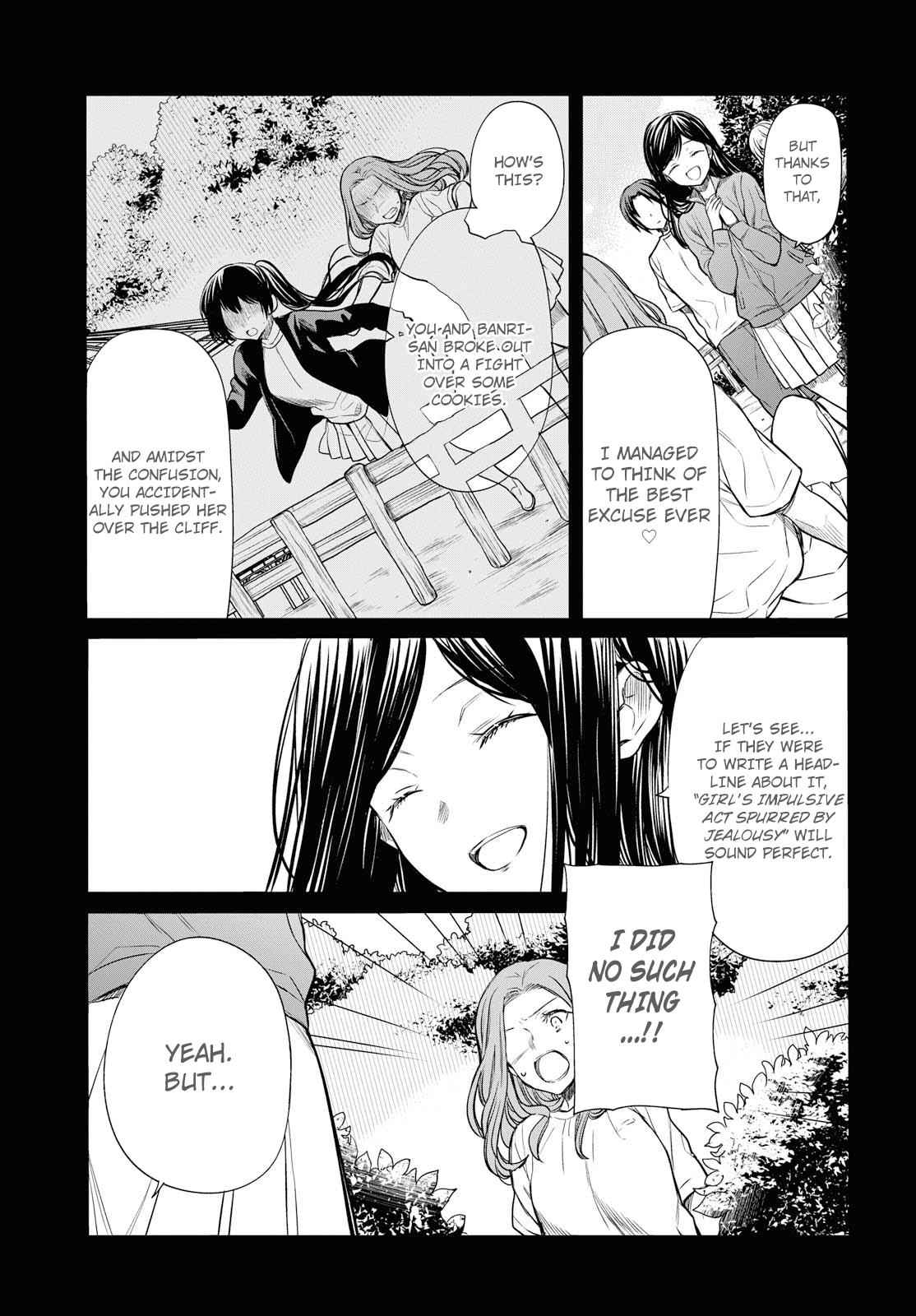 1-nen A-gumi no Monster Chap 16 - Next Chap 17