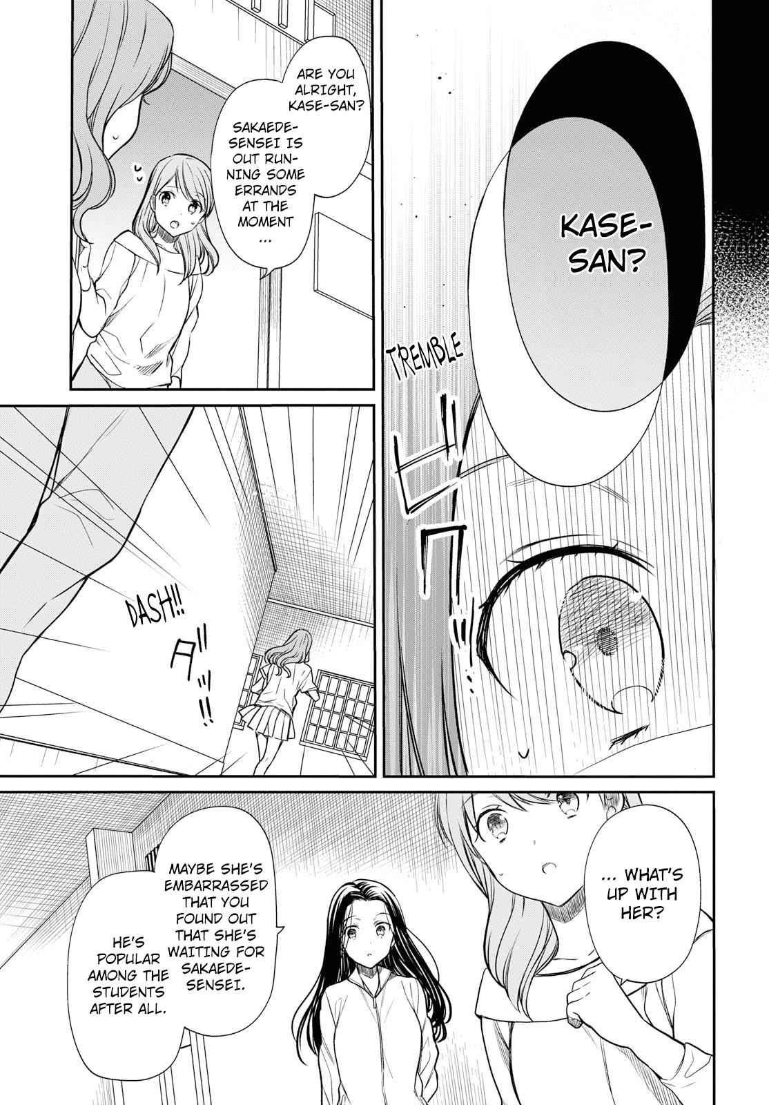 1-nen A-gumi no Monster Chap 16 - Next Chap 17