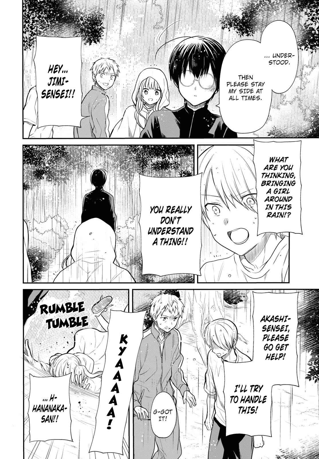 1-nen A-gumi no Monster Chap 16 - Next Chap 17