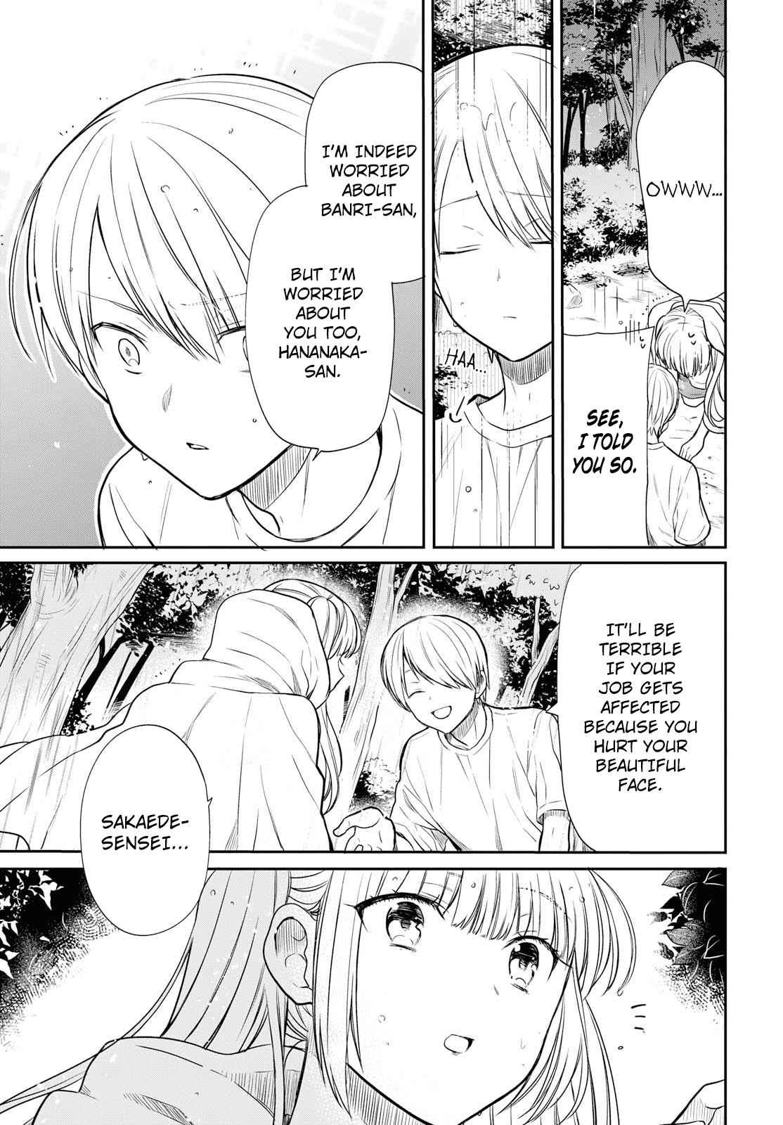 1-nen A-gumi no Monster Chap 16 - Next Chap 17
