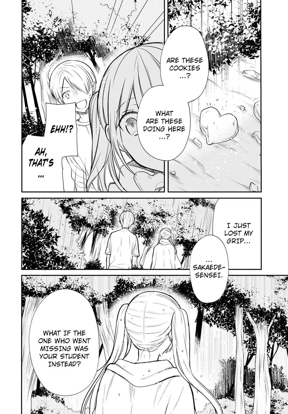 1-nen A-gumi no Monster Chap 16 - Next Chap 17