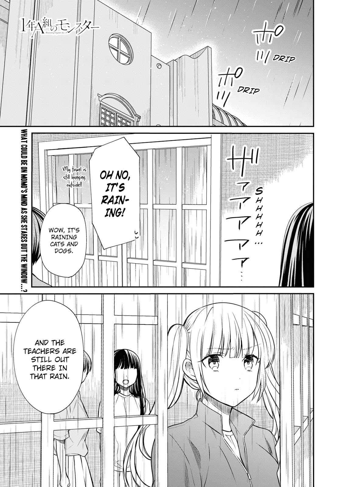 1-nen A-gumi no Monster Chap 16 - Next Chap 17