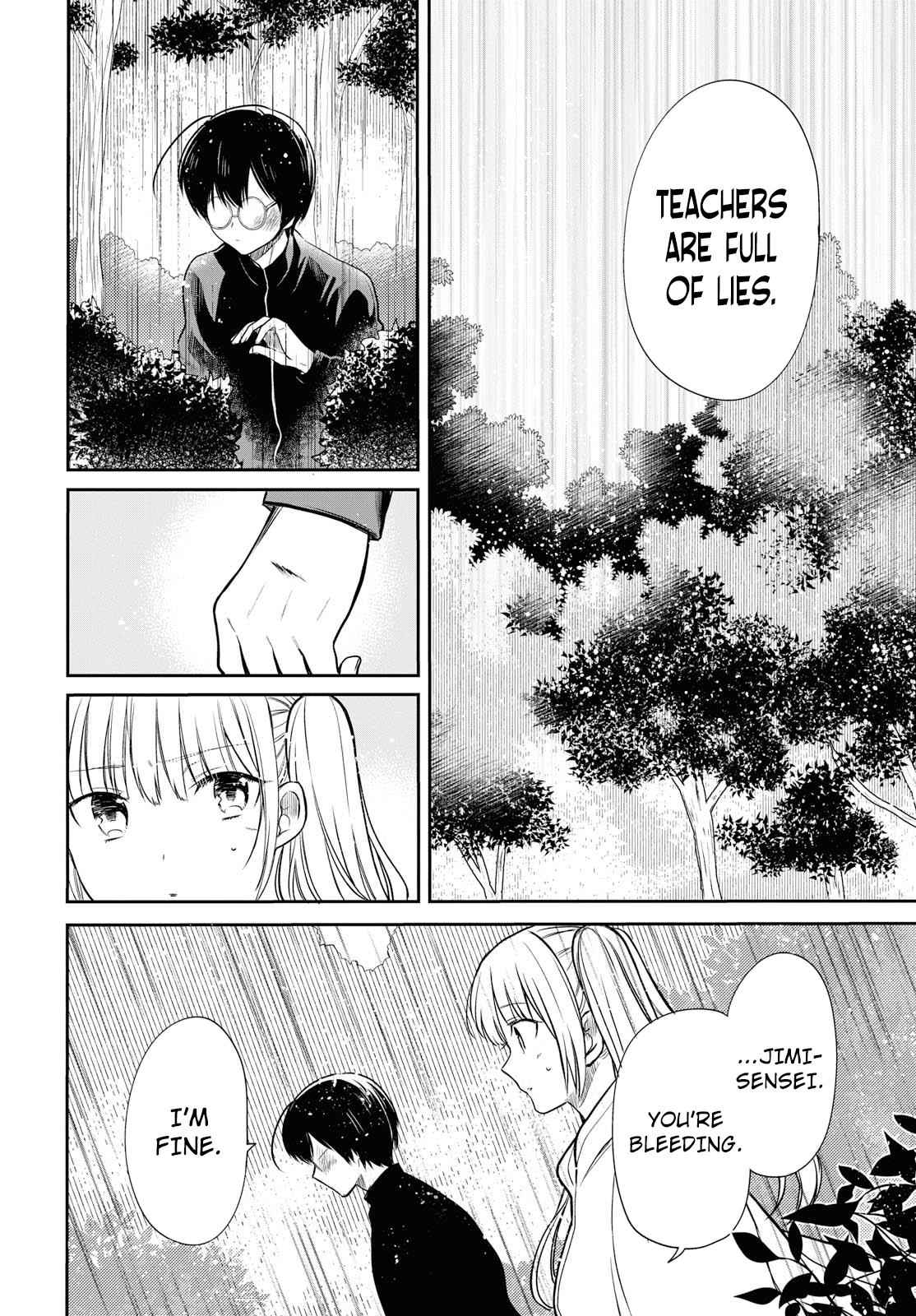 1-nen A-gumi no Monster Chap 16 - Next Chap 17