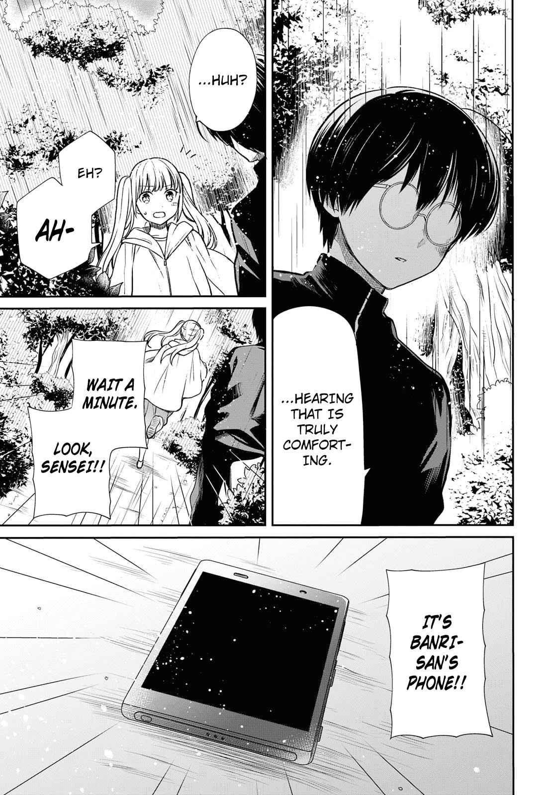 1-nen A-gumi no Monster Chap 16 - Next Chap 17