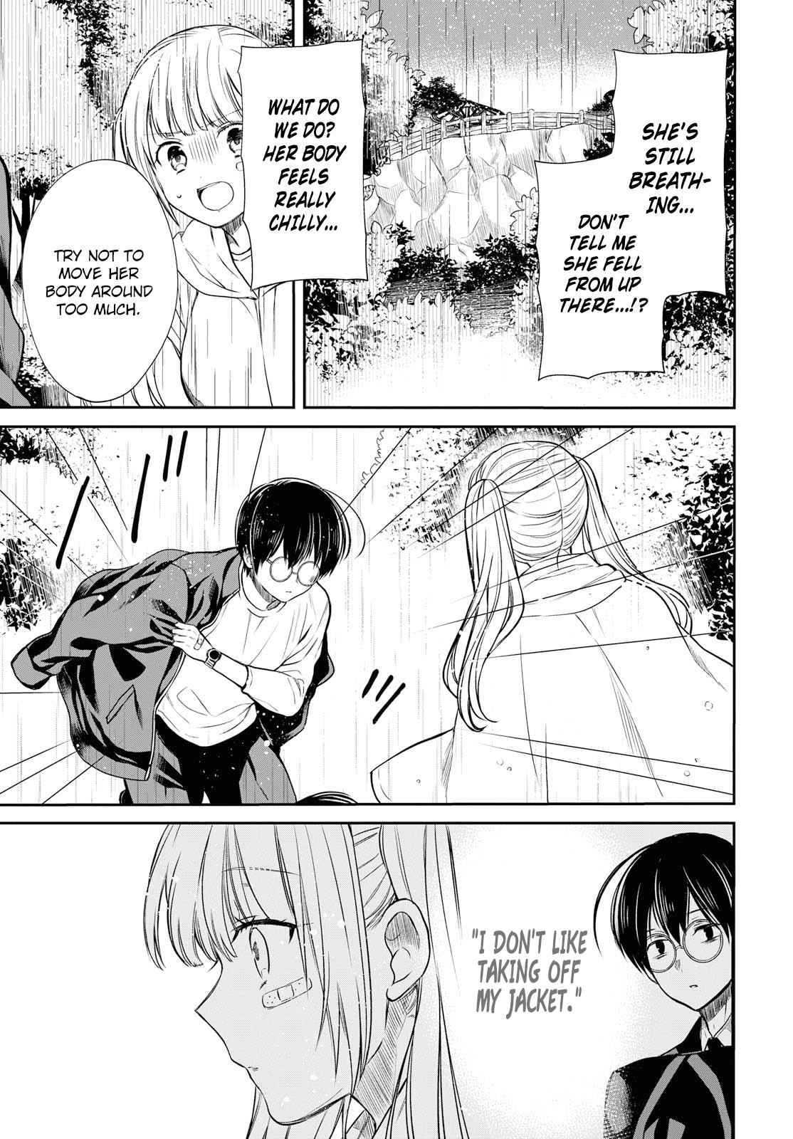 1-nen A-gumi no Monster Chap 16 - Next Chap 17
