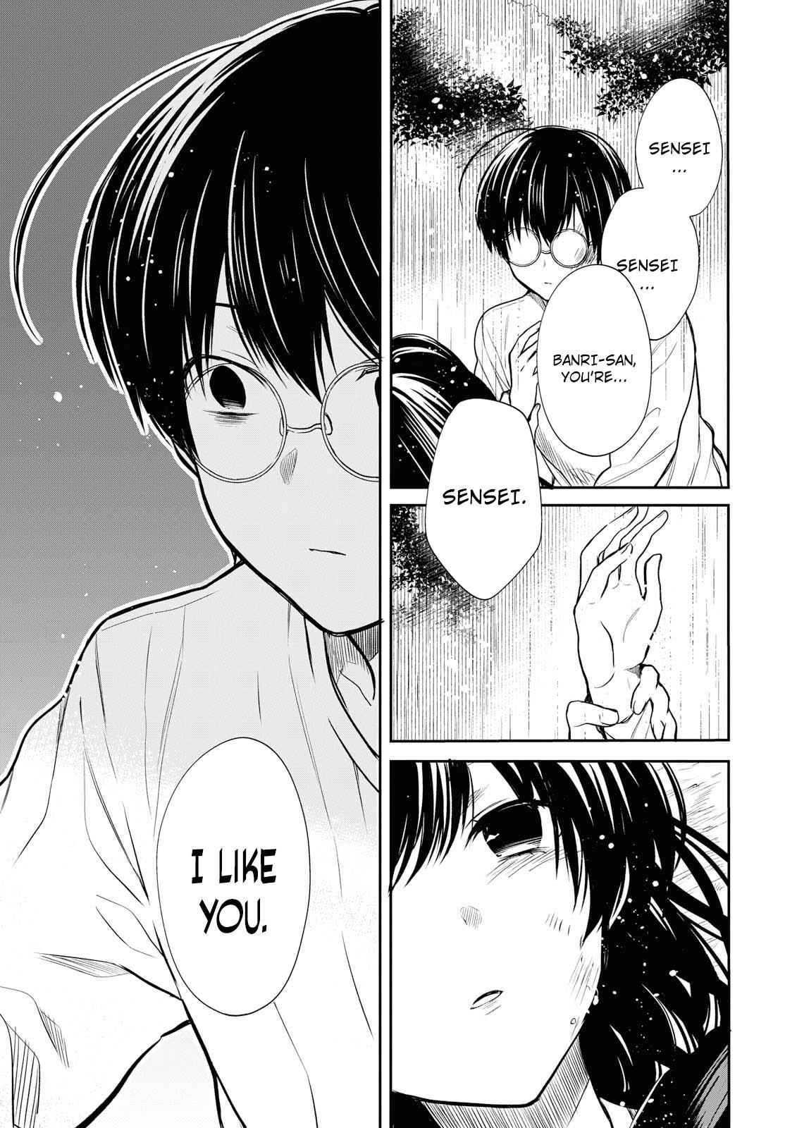 1-nen A-gumi no Monster Chap 16 - Next Chap 17