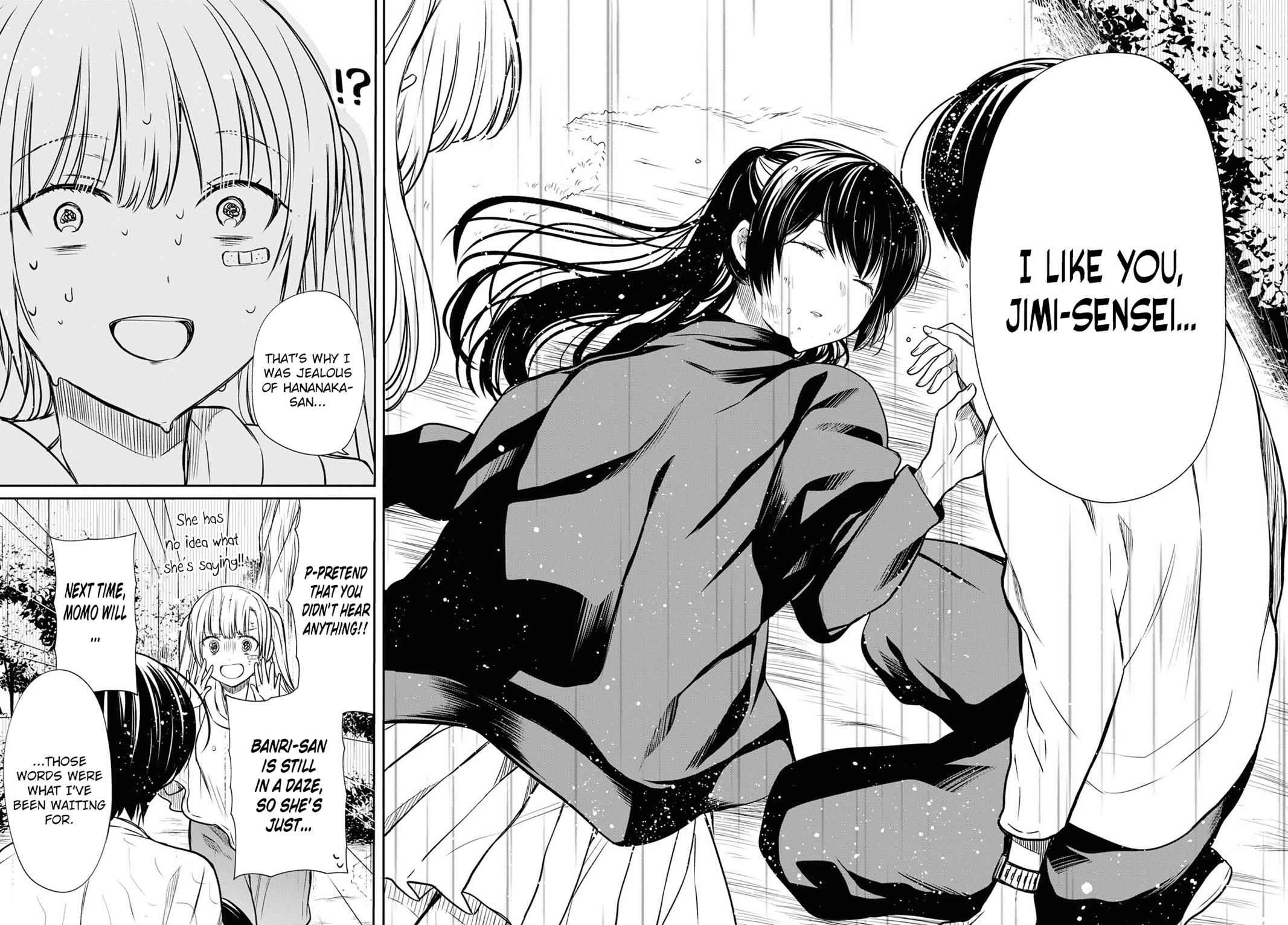 1-nen A-gumi no Monster Chap 16 - Next Chap 17