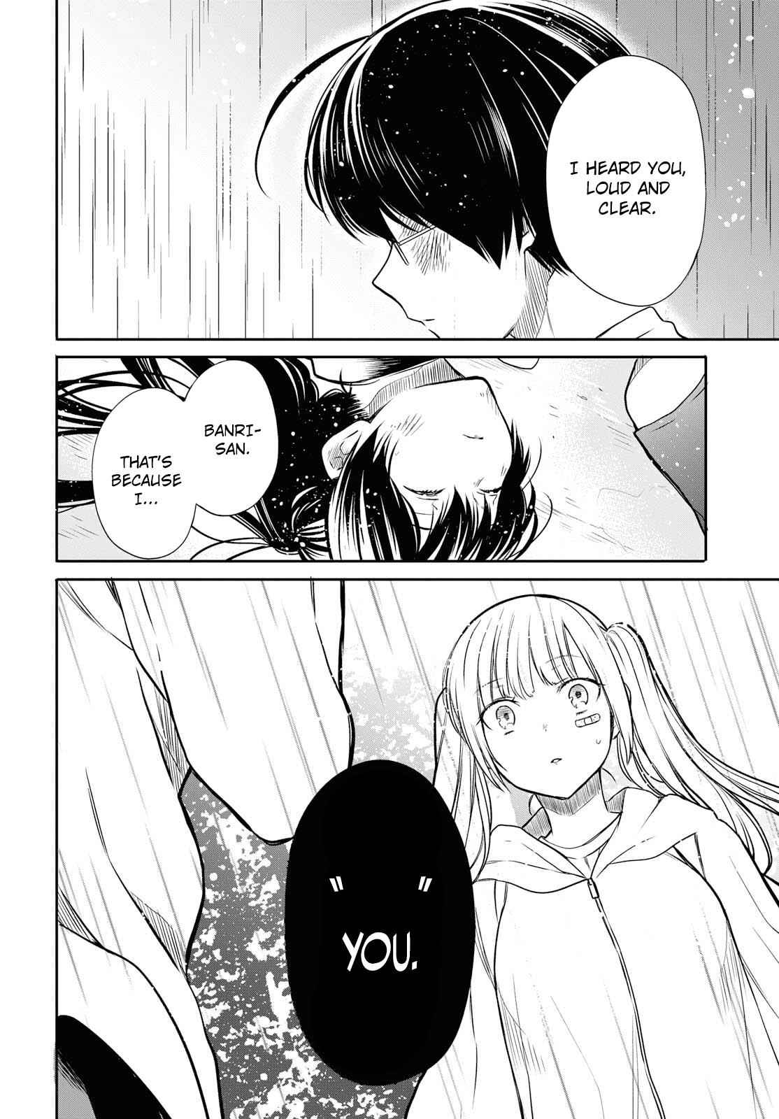 1-nen A-gumi no Monster Chap 16 - Next Chap 17