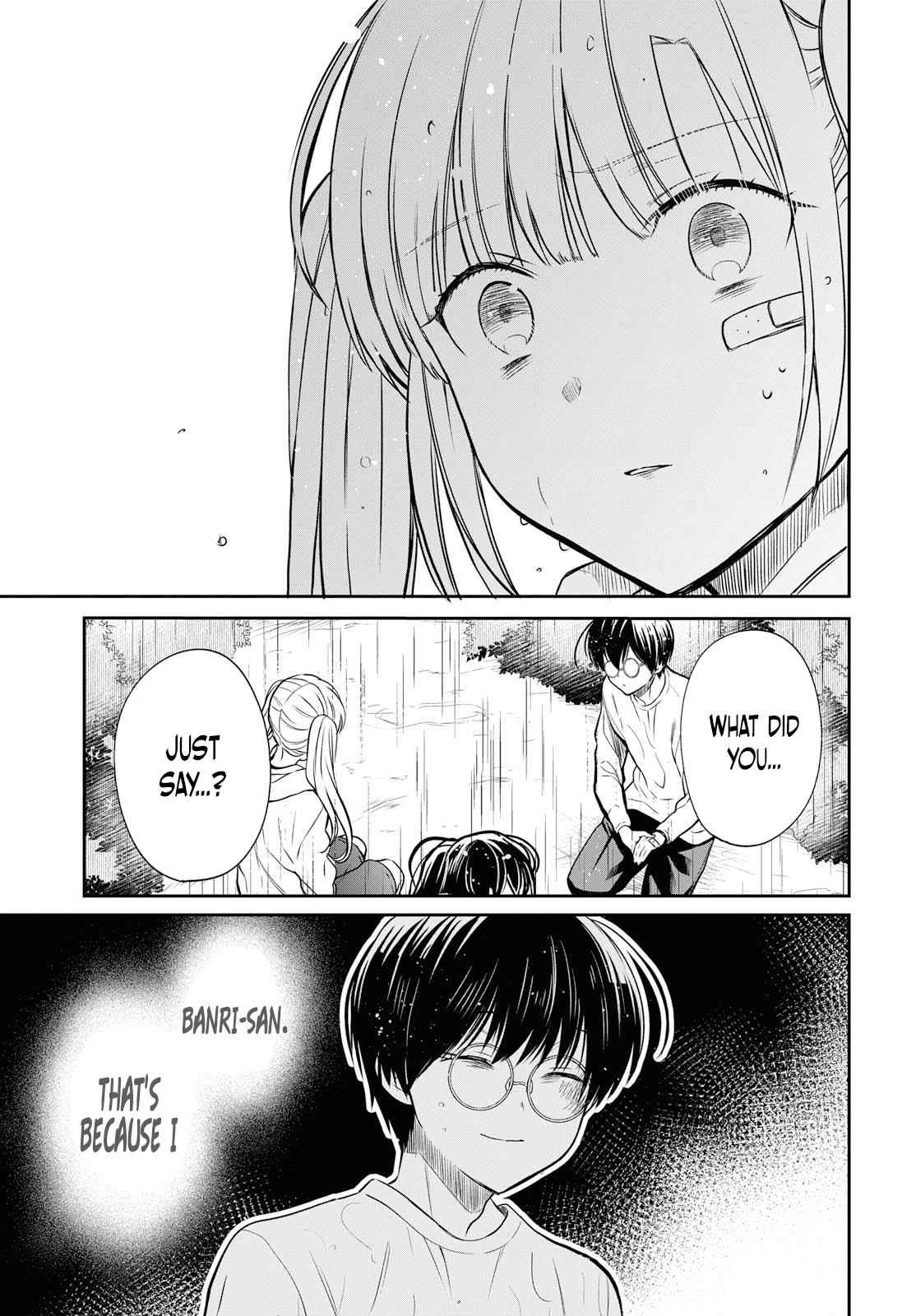 1-nen A-gumi no Monster Chap 16 - Next Chap 17