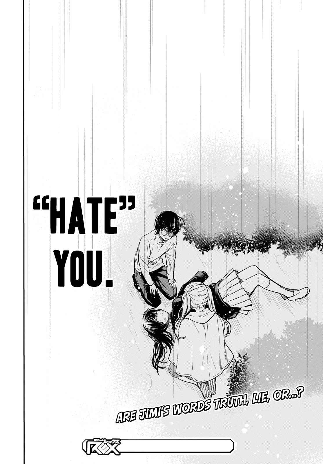 1-nen A-gumi no Monster Chap 16 - Next Chap 17