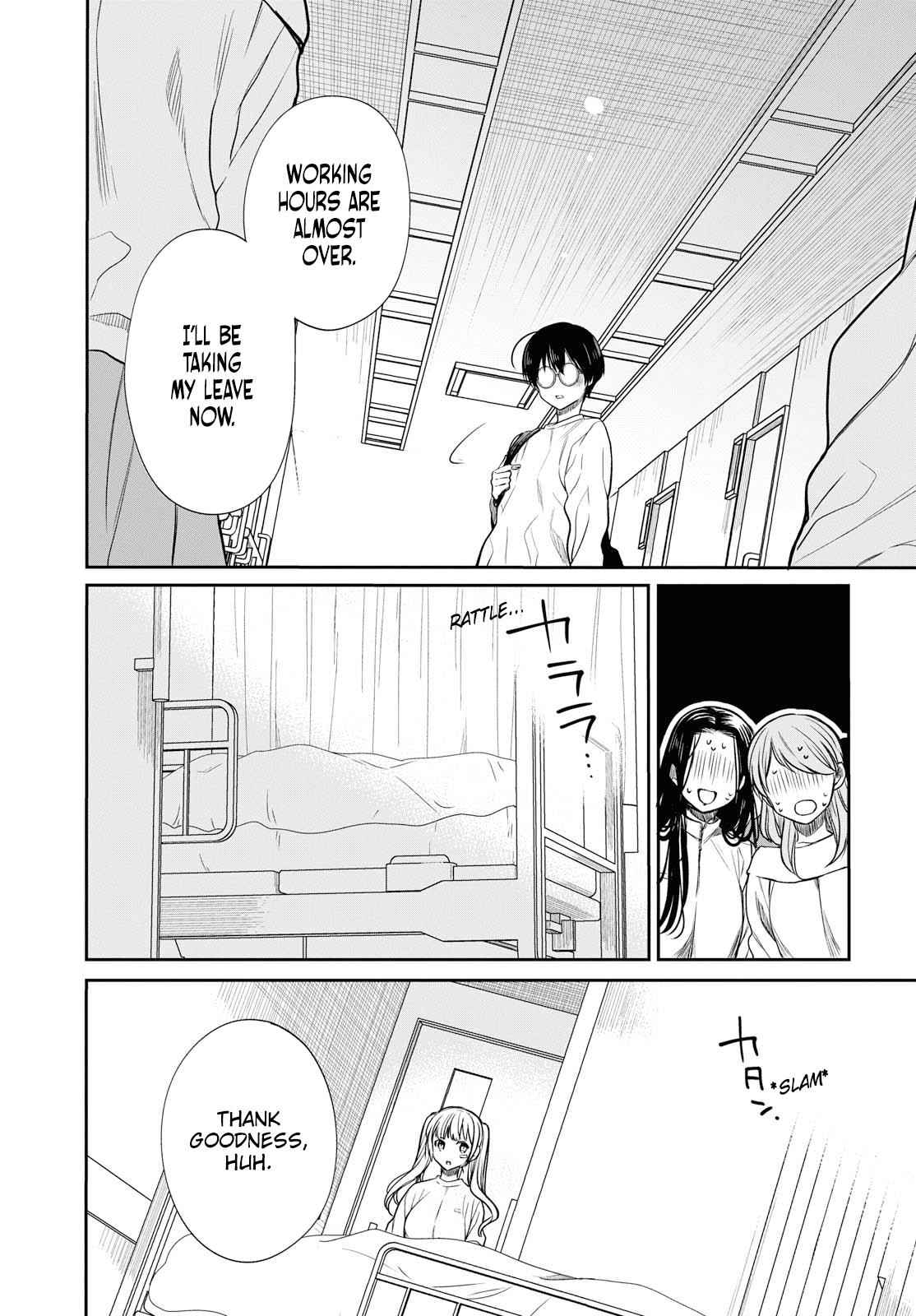 1-nen A-gumi no Monster Chap 17 - Next Chap 18