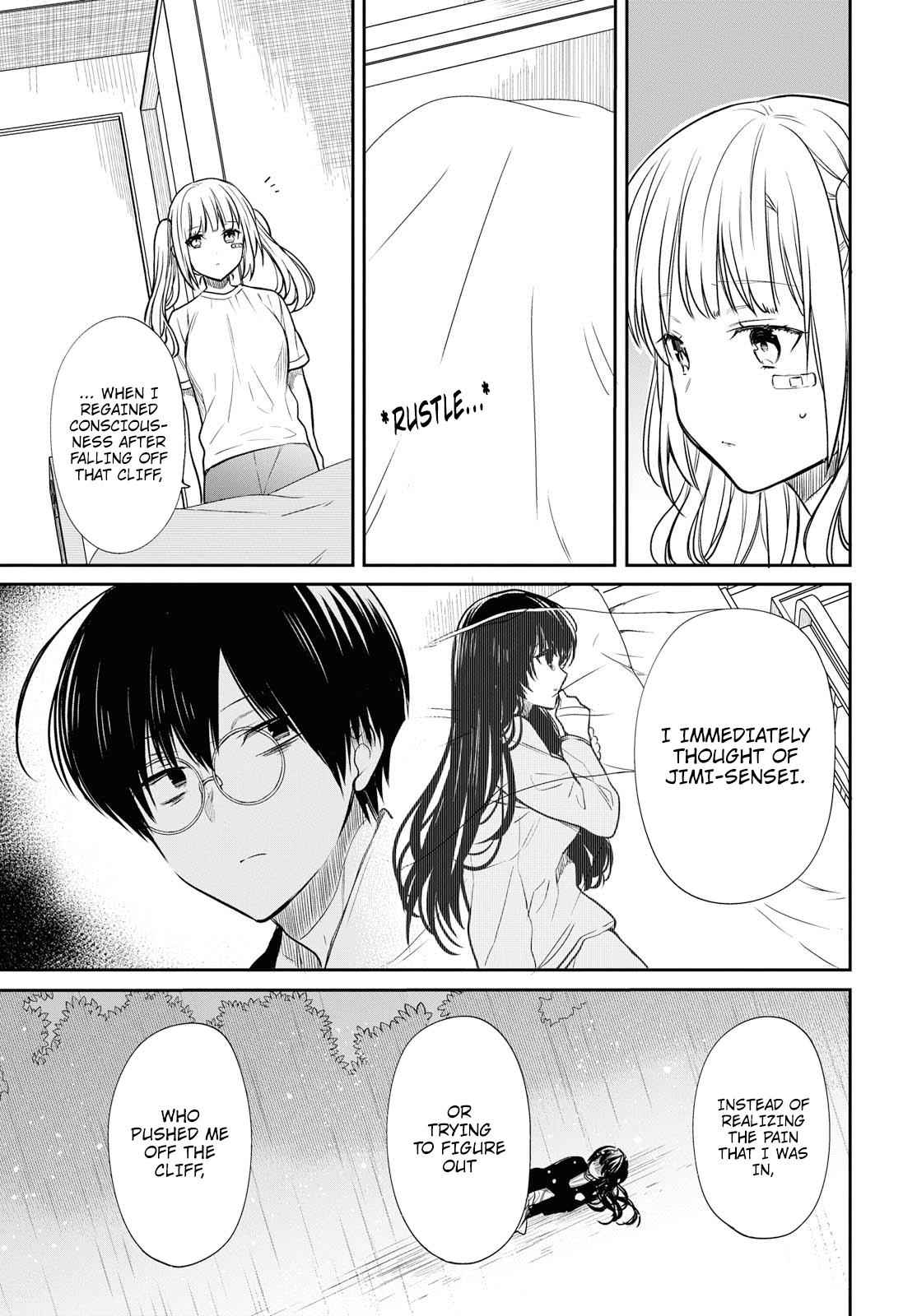 1-nen A-gumi no Monster Chap 17 - Next Chap 18