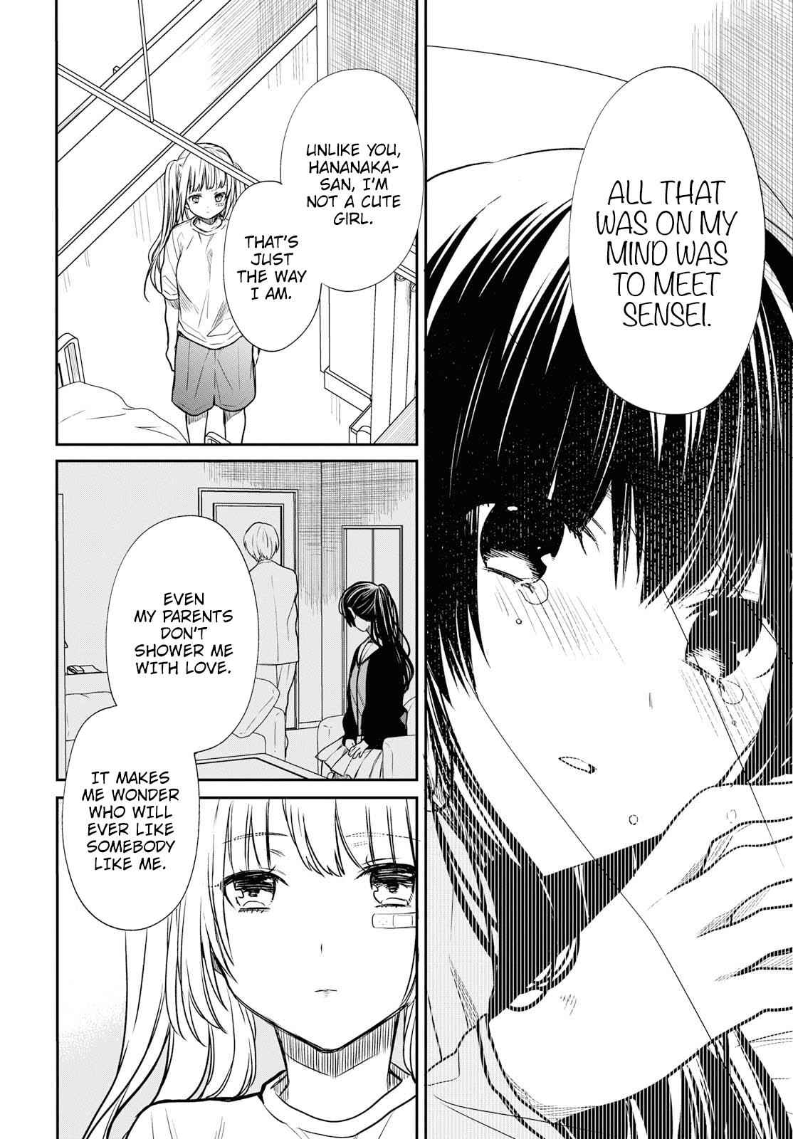 1-nen A-gumi no Monster Chap 17 - Next Chap 18