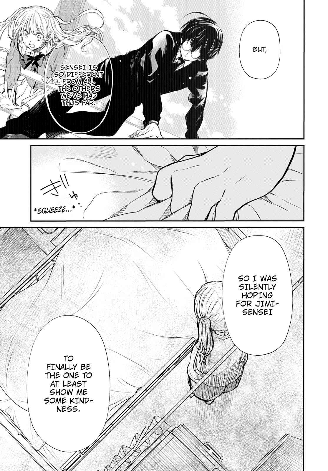 1-nen A-gumi no Monster Chap 17 - Next Chap 18
