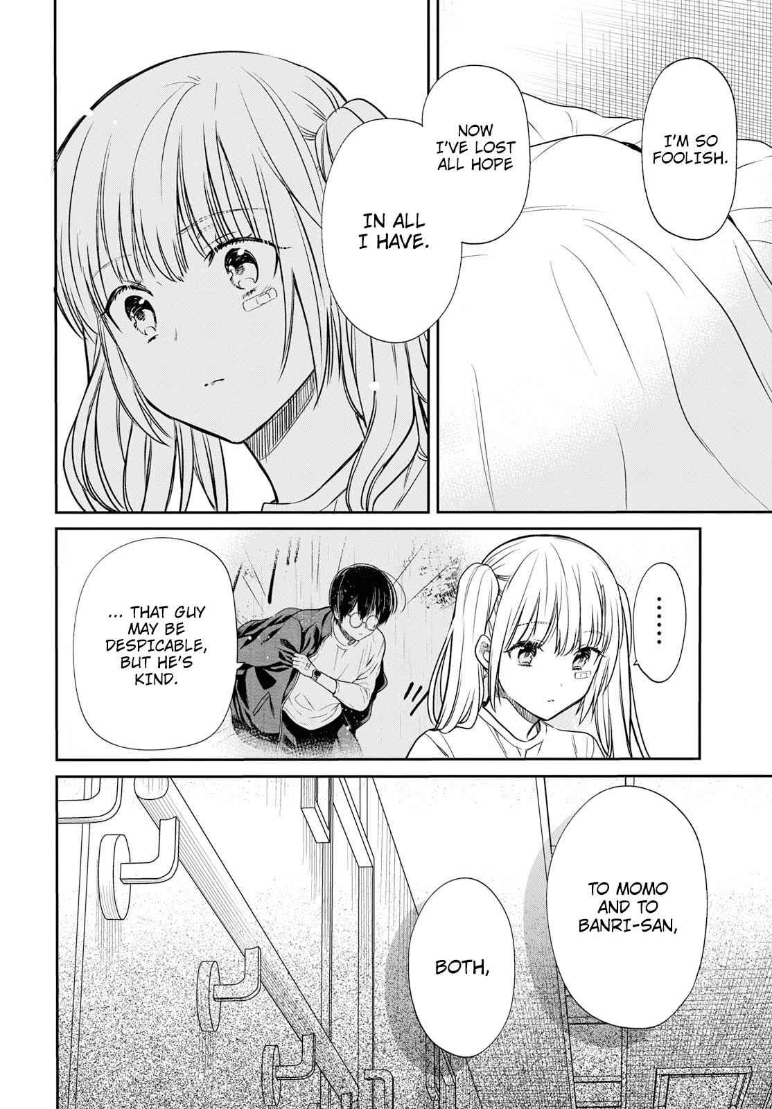 1-nen A-gumi no Monster Chap 17 - Next Chap 18