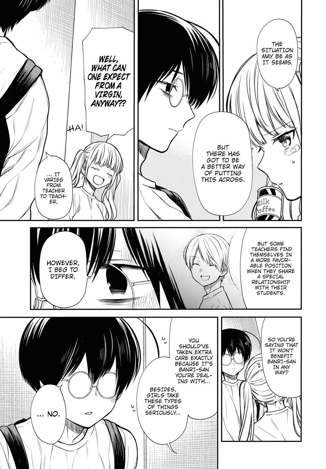 1-nen A-gumi no Monster Chap 17 - Next Chap 18