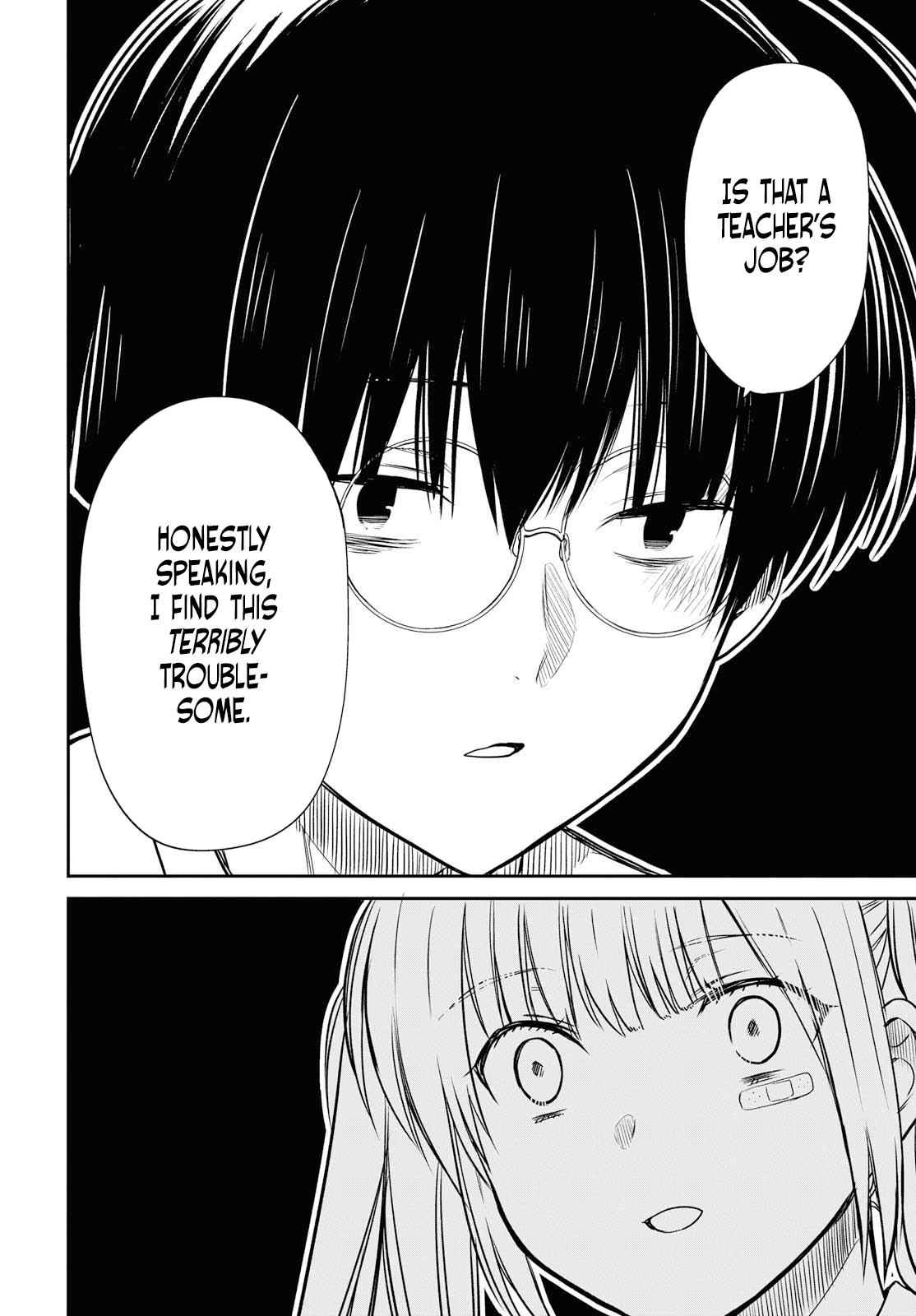 1-nen A-gumi no Monster Chap 17 - Next Chap 18