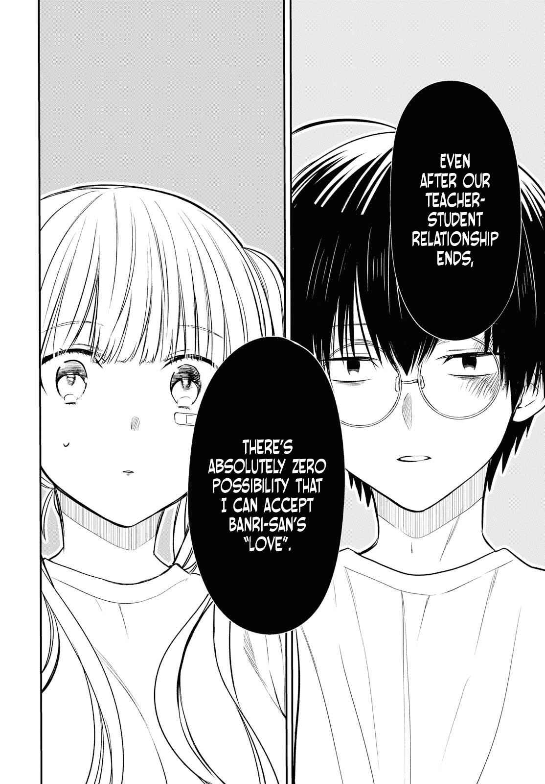 1-nen A-gumi no Monster Chap 17 - Next Chap 18