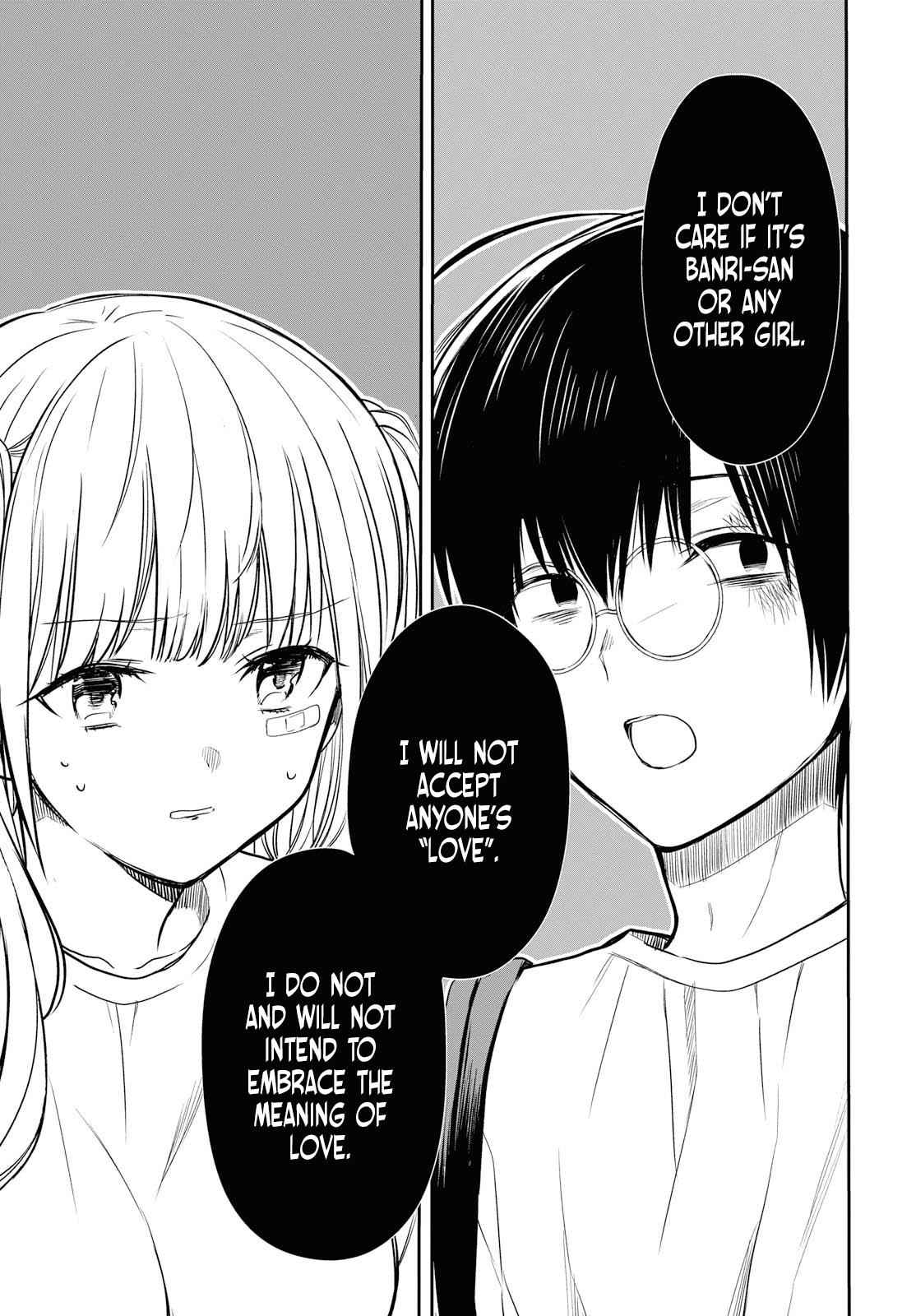 1-nen A-gumi no Monster Chap 17 - Next Chap 18