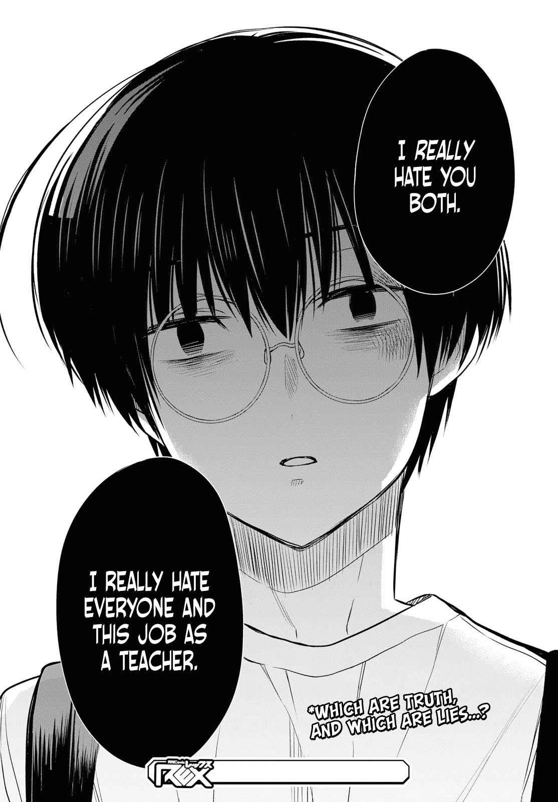 1-nen A-gumi no Monster Chap 17 - Next Chap 18
