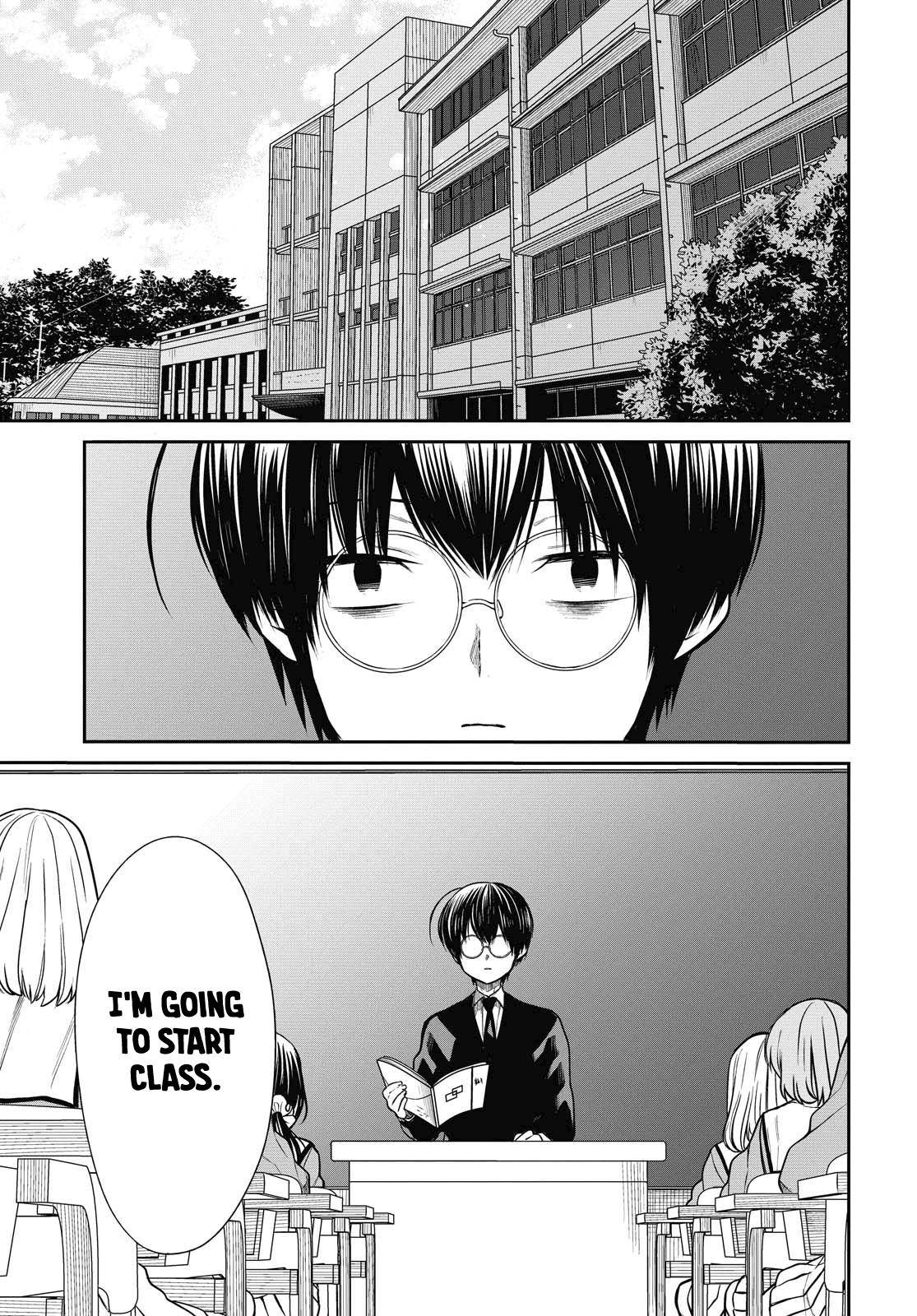 1-nen A-gumi no Monster Chap 28 - Next Chap 29