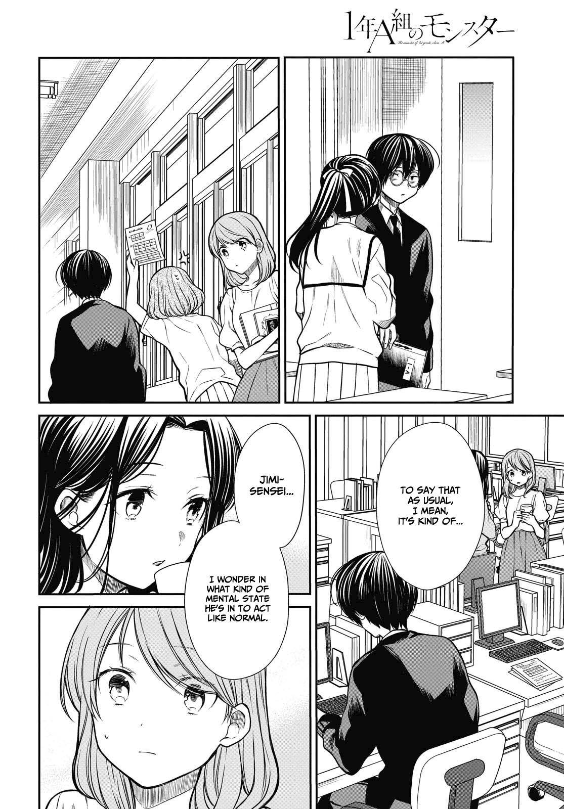 1-nen A-gumi no Monster Chap 28 - Next Chap 29