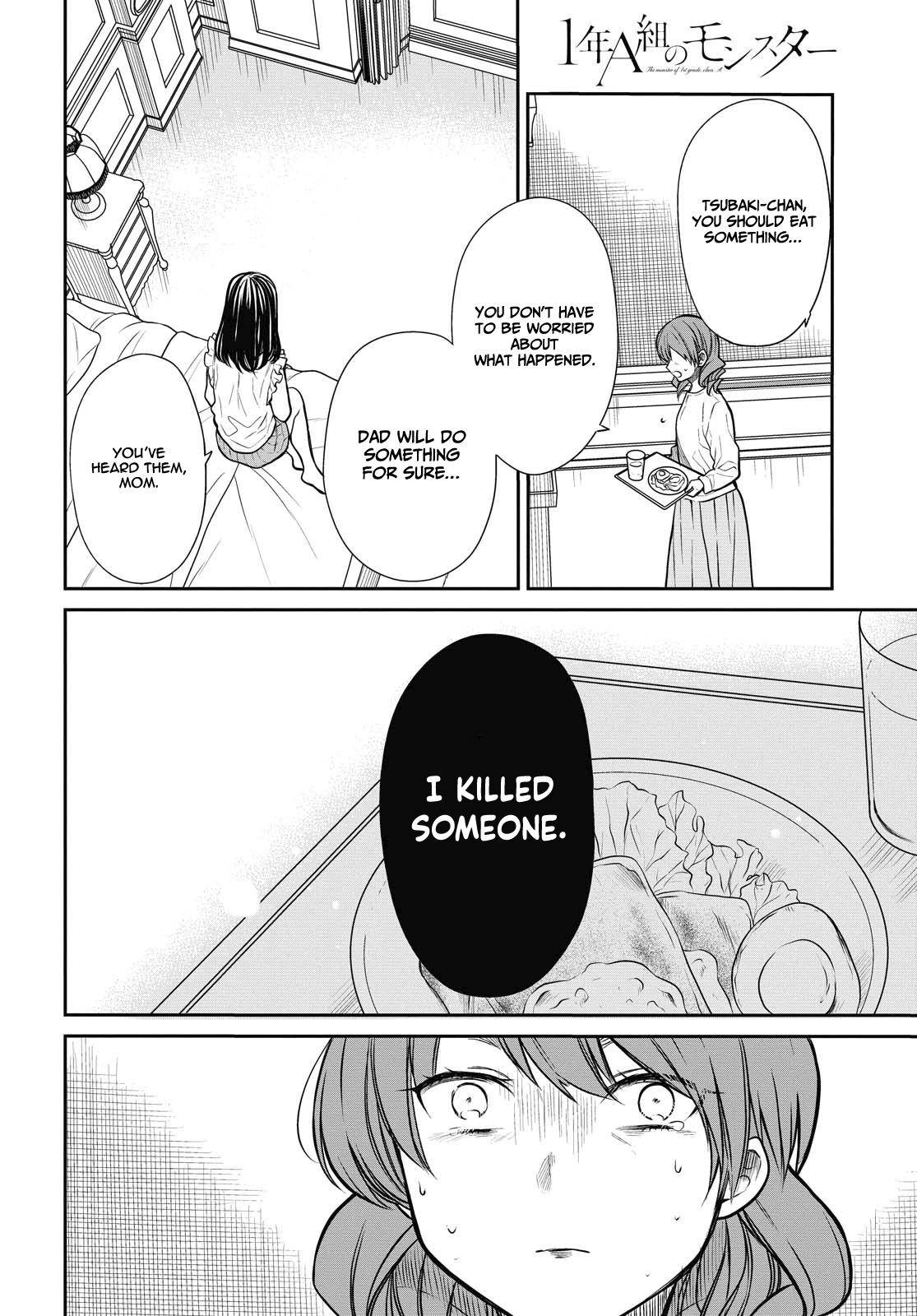 1-nen A-gumi no Monster Chap 28 - Next Chap 29