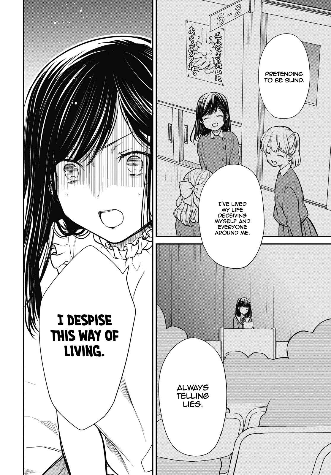 1-nen A-gumi no Monster Chap 28 - Next Chap 29