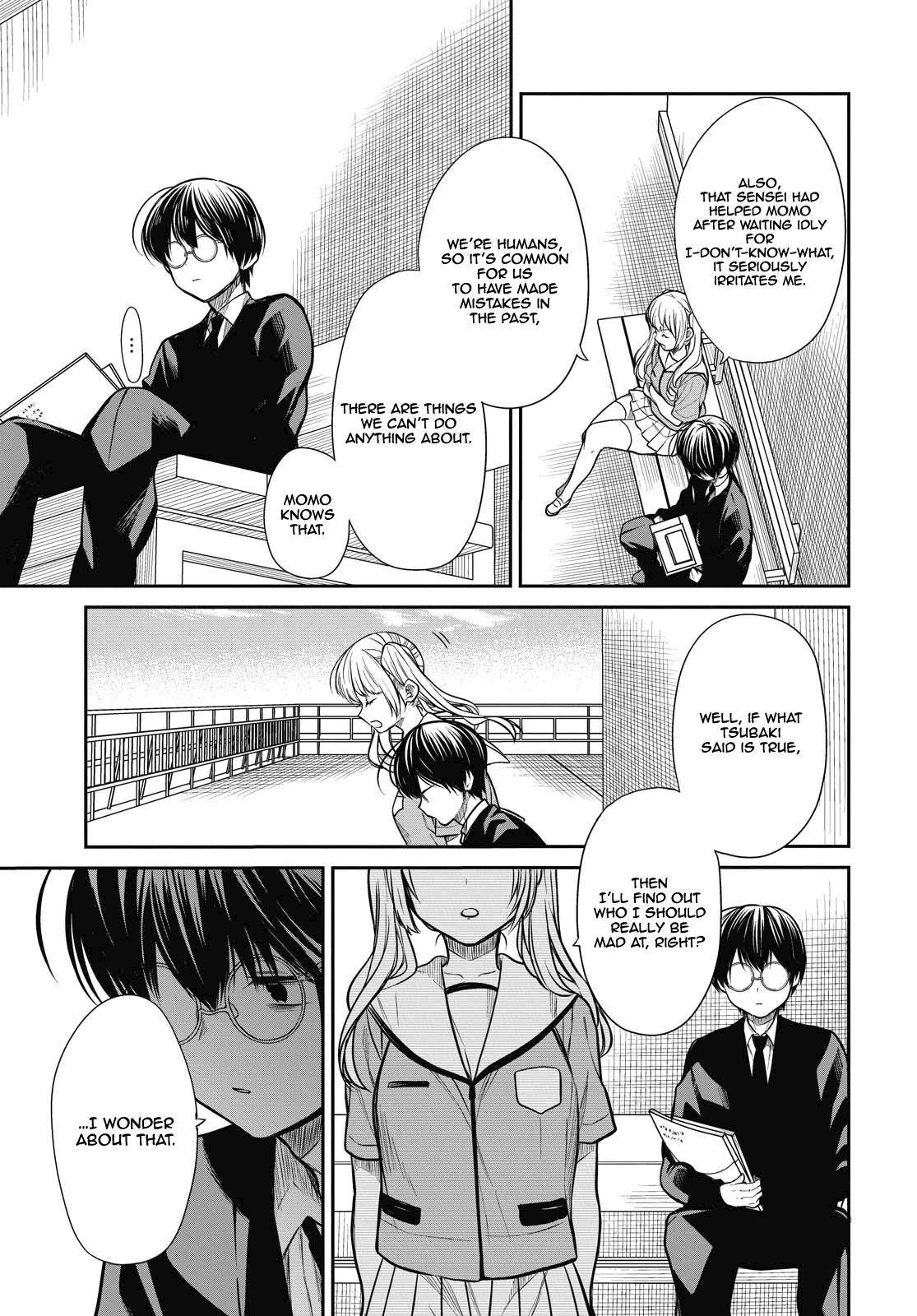 1-nen A-gumi no Monster Chap 28 - Next Chap 29