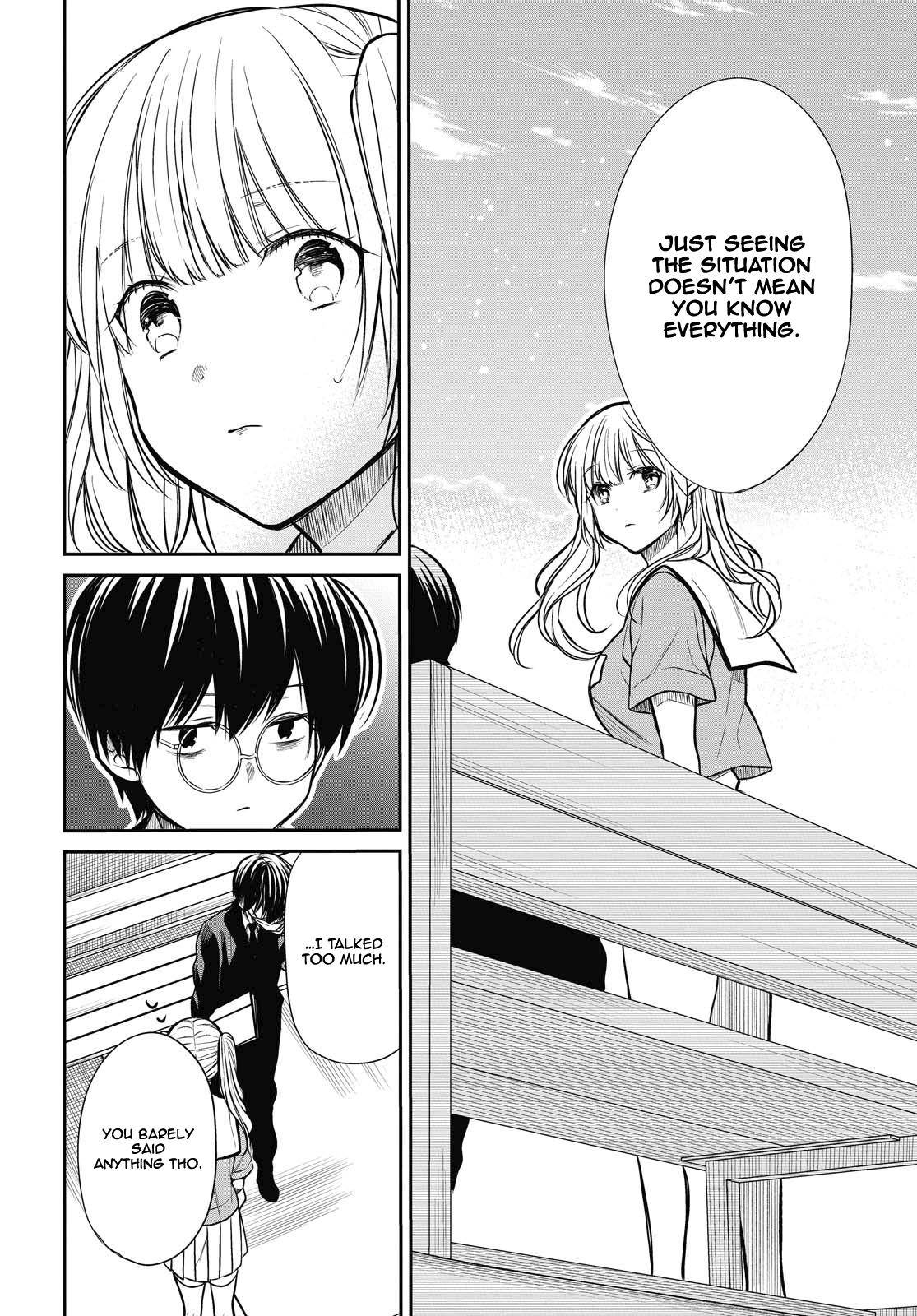 1-nen A-gumi no Monster Chap 28 - Next Chap 29