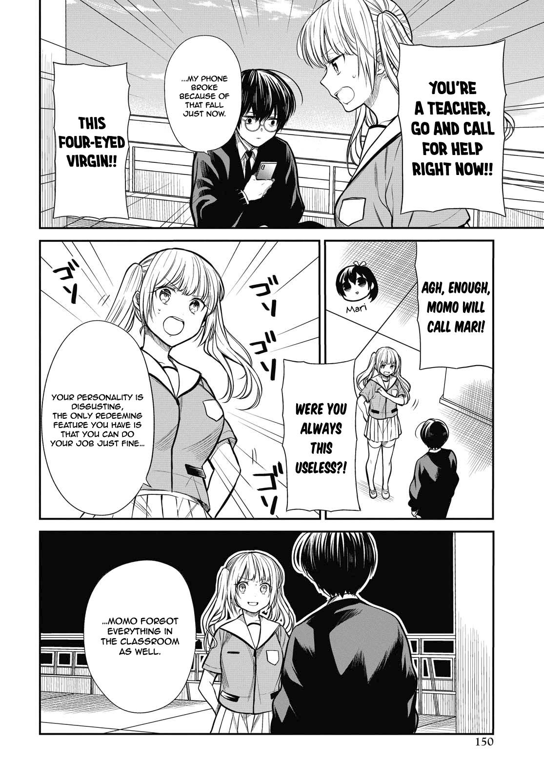 1-nen A-gumi no Monster Chap 29 - Next Chap 30