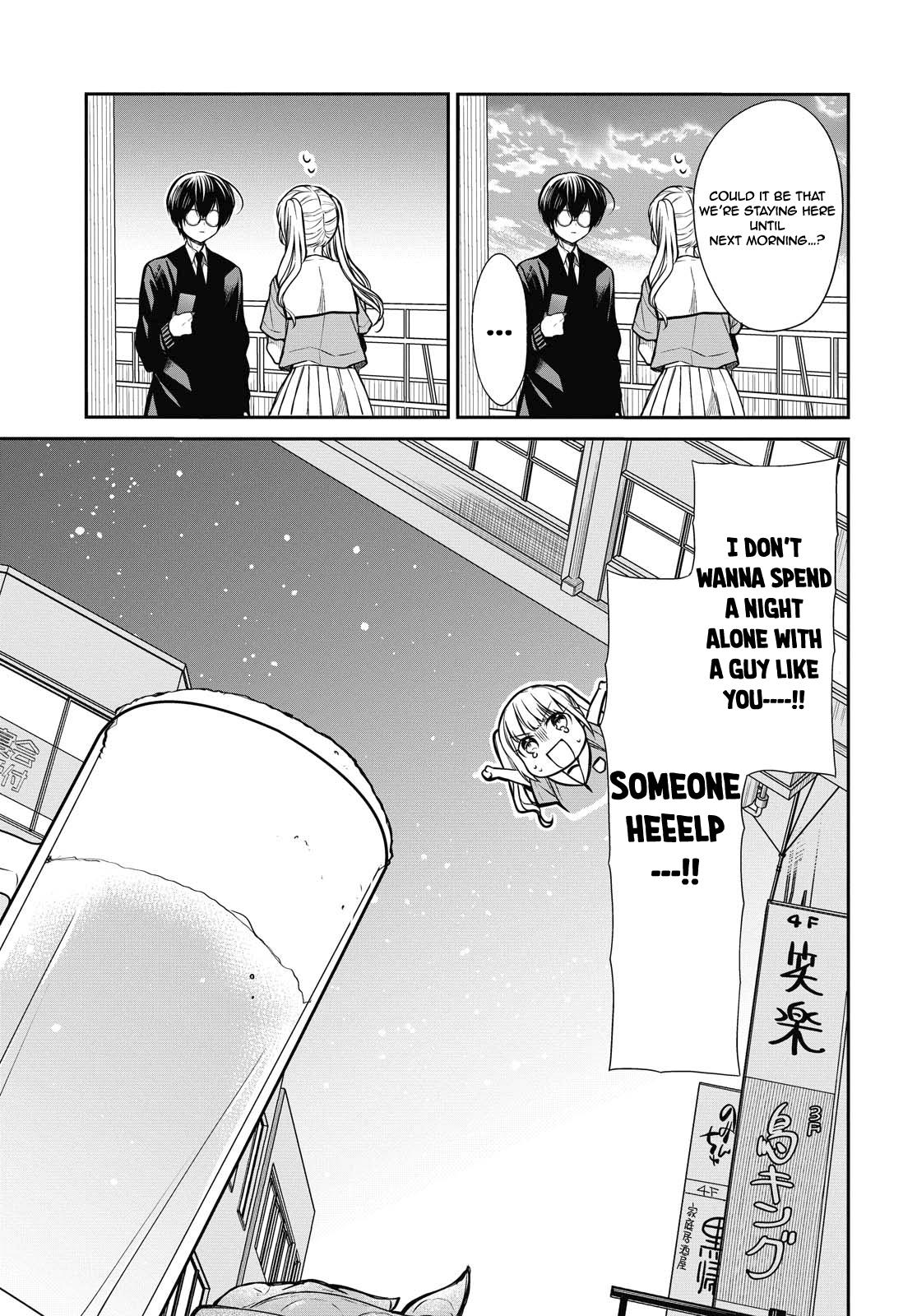 1-nen A-gumi no Monster Chap 29 - Next Chap 30