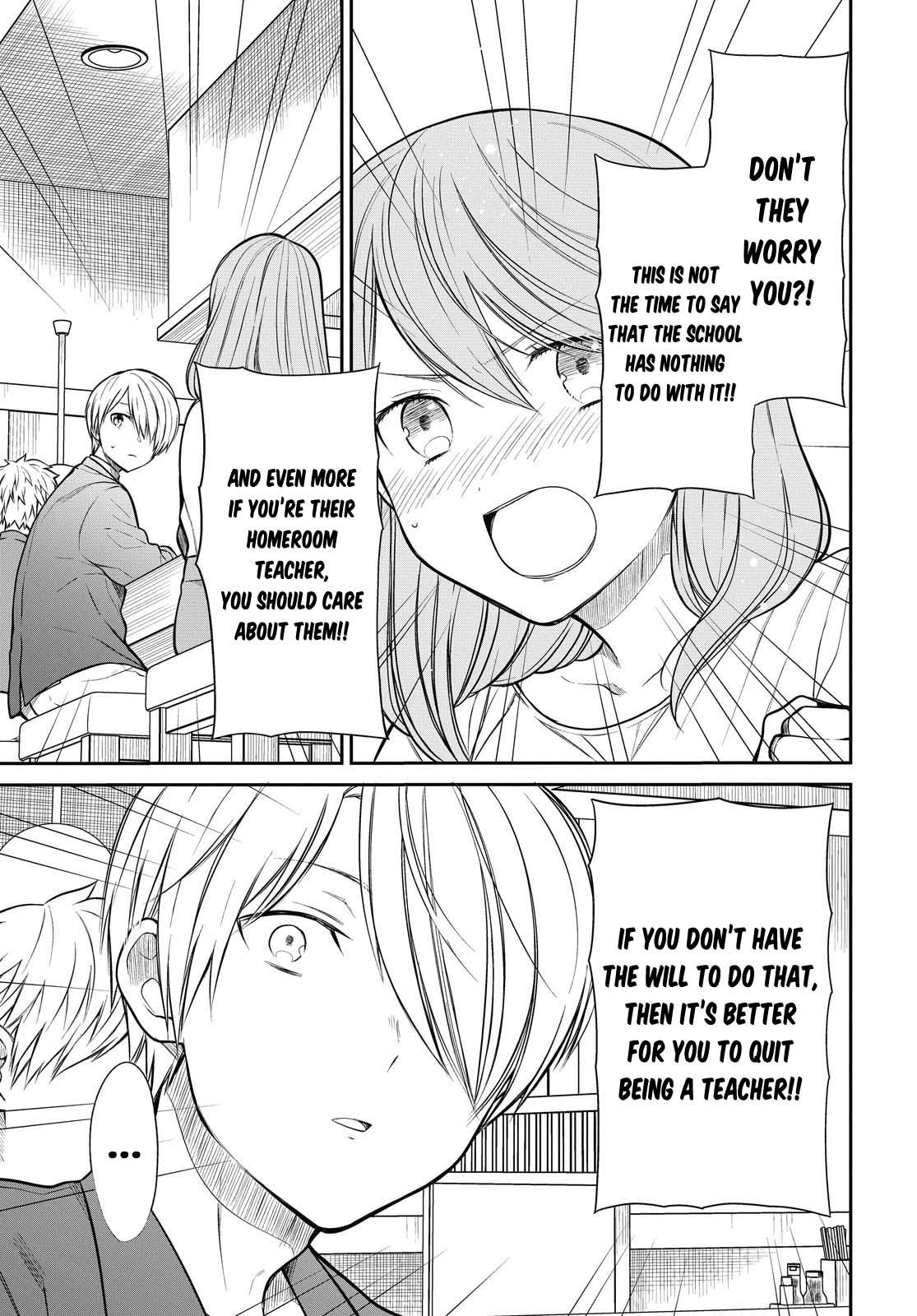 1-nen A-gumi no Monster Chap 29 - Next Chap 30