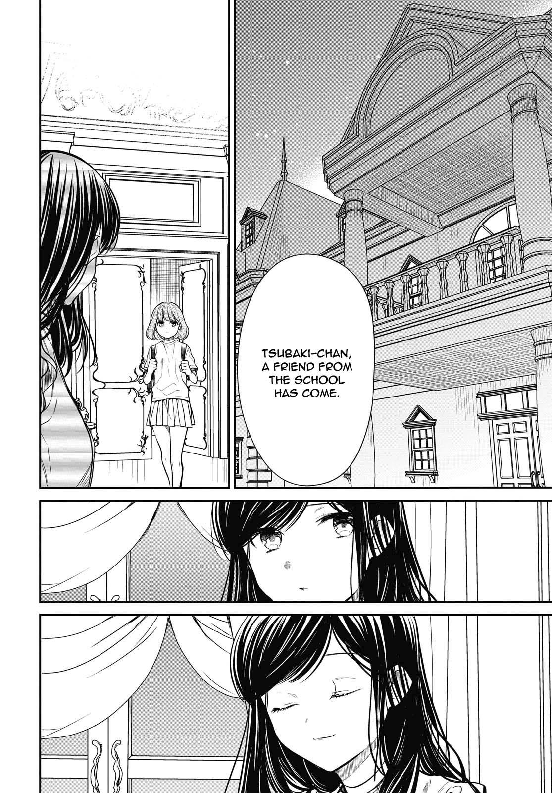 1-nen A-gumi no Monster Chap 29 - Next Chap 30