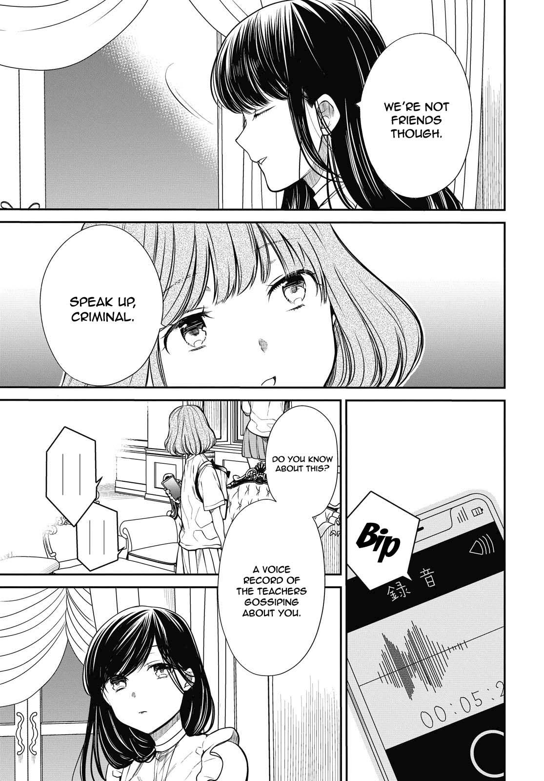 1-nen A-gumi no Monster Chap 29 - Next Chap 30