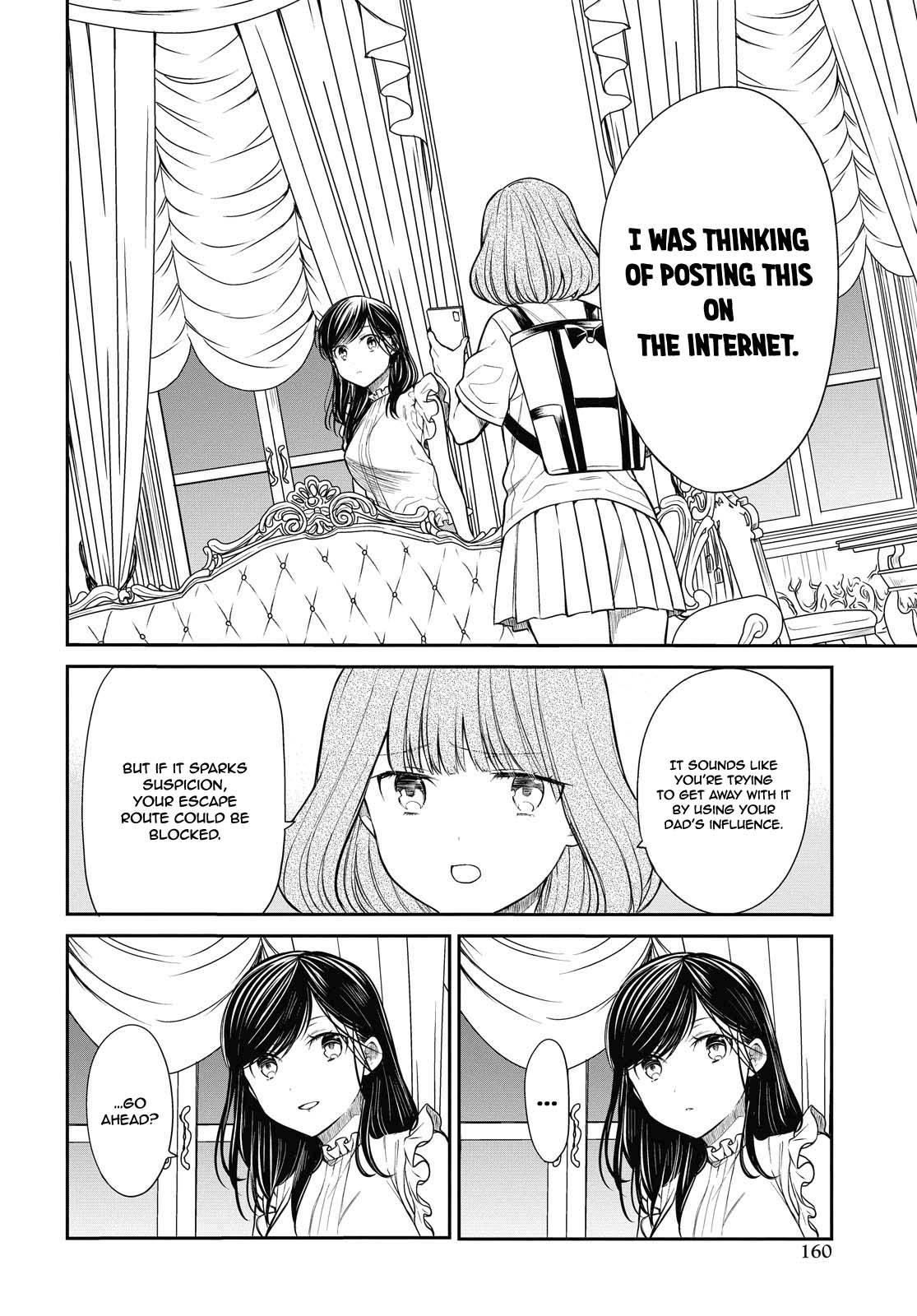 1-nen A-gumi no Monster Chap 29 - Next Chap 30