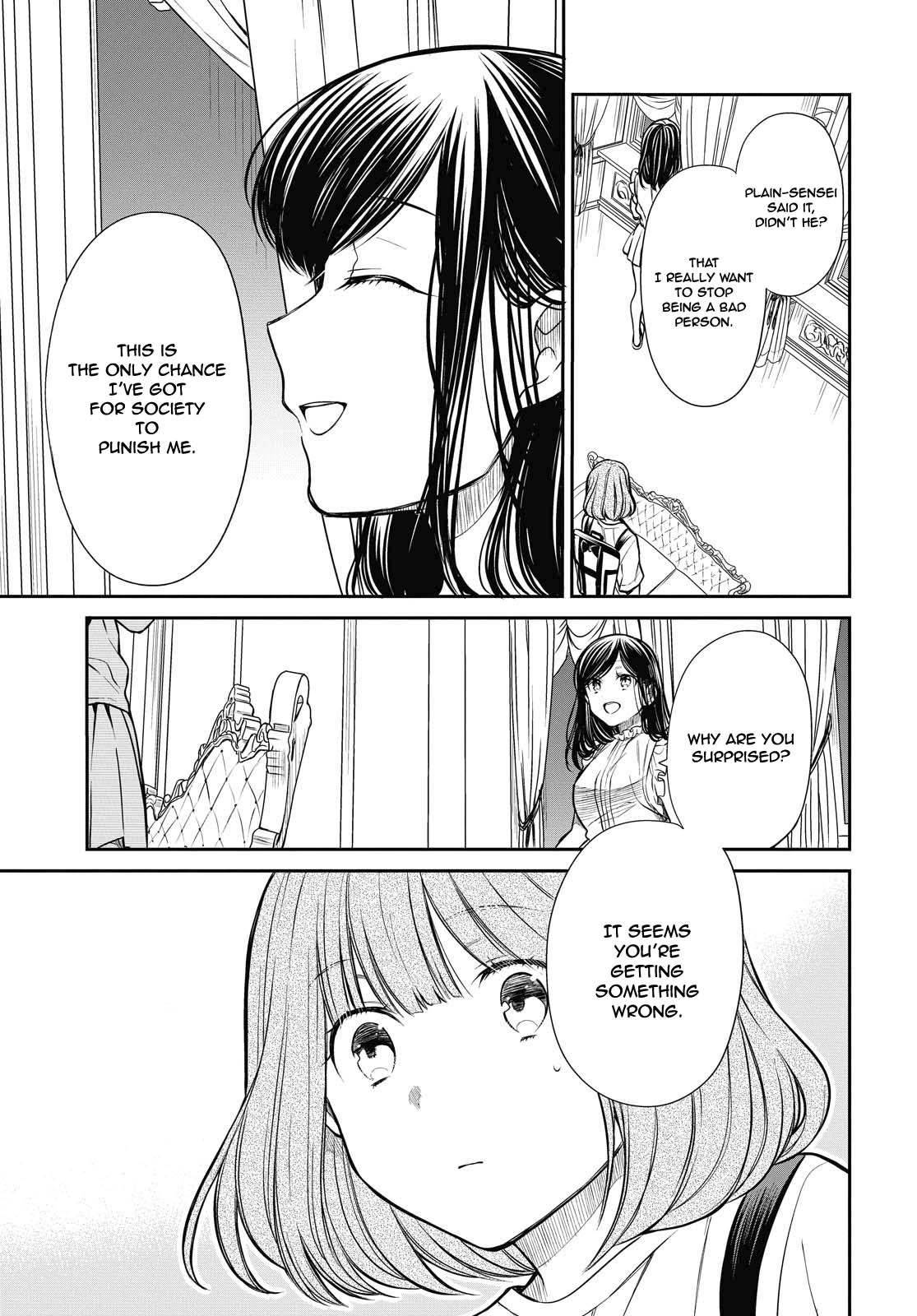 1-nen A-gumi no Monster Chap 29 - Next Chap 30