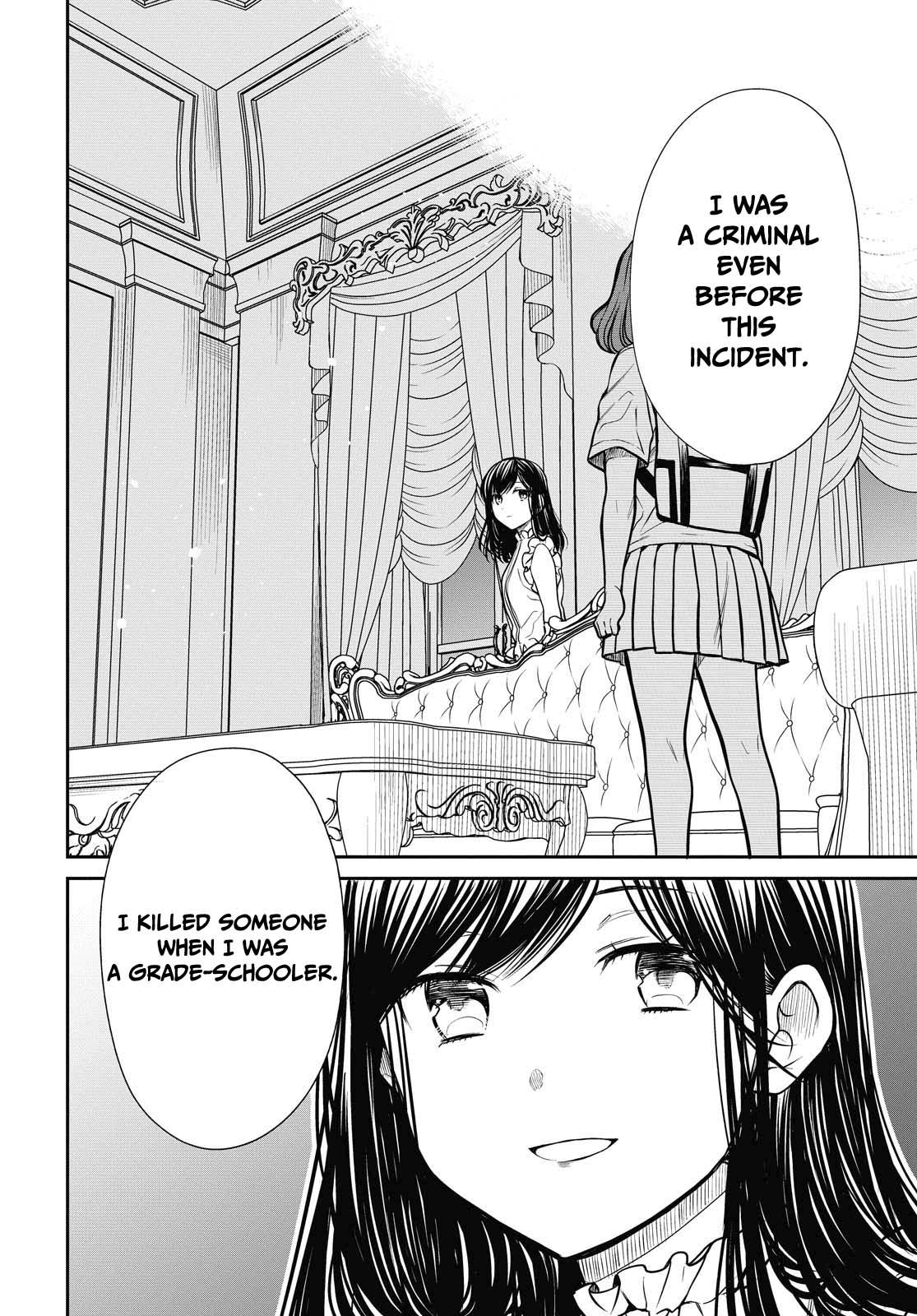 1-nen A-gumi no Monster Chap 29 - Next Chap 30