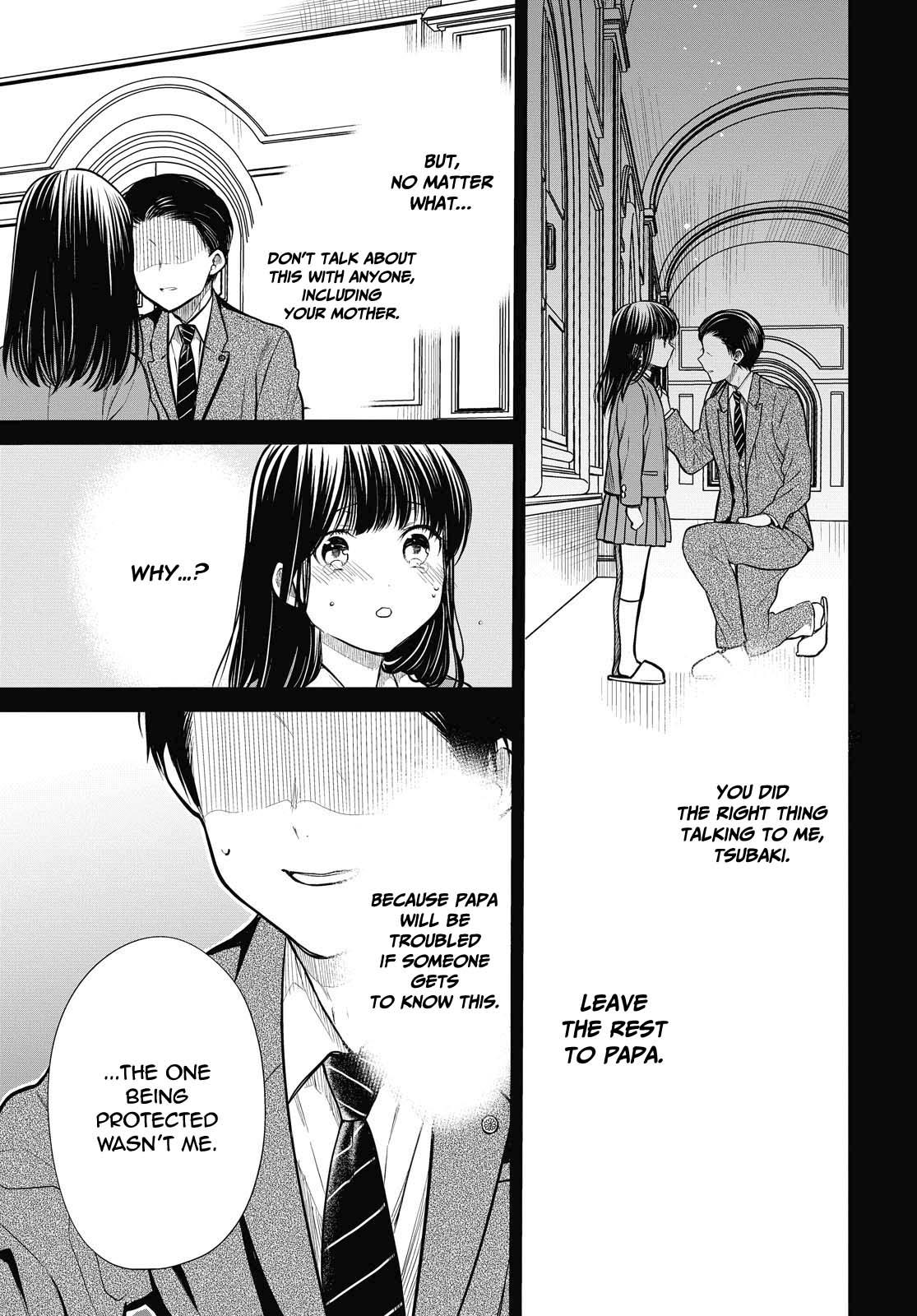 1-nen A-gumi no Monster Chap 29 - Next Chap 30