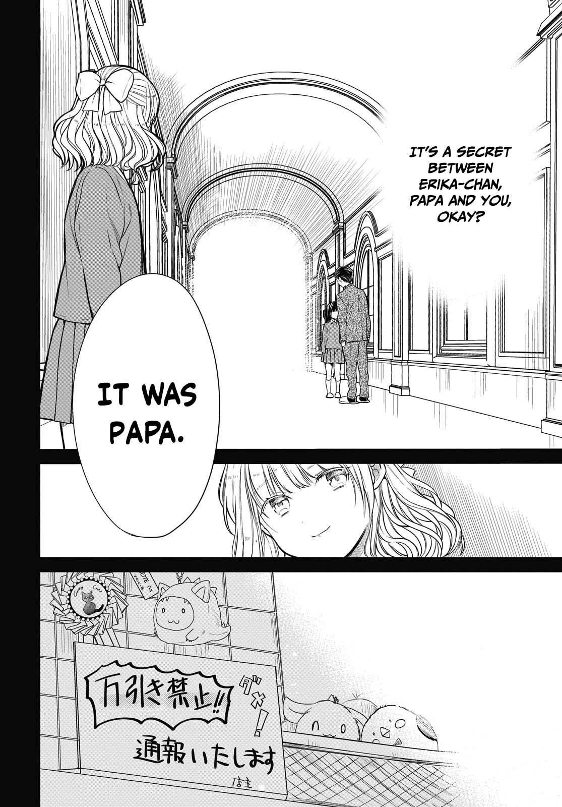1-nen A-gumi no Monster Chap 29 - Next Chap 30